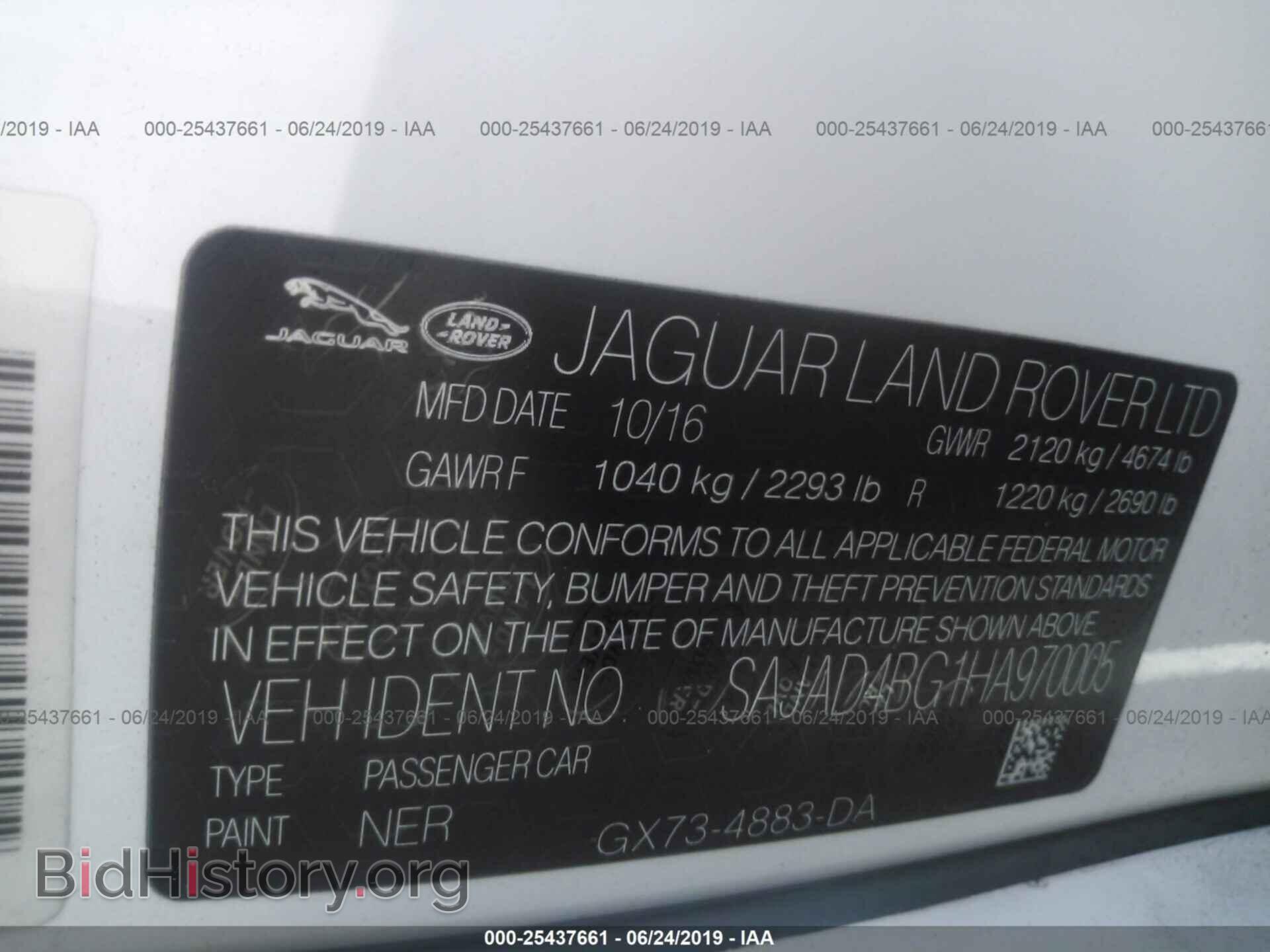 2017 JAGUAR XE - VIN: SAJAD4BG1HA970005 - Фото 9