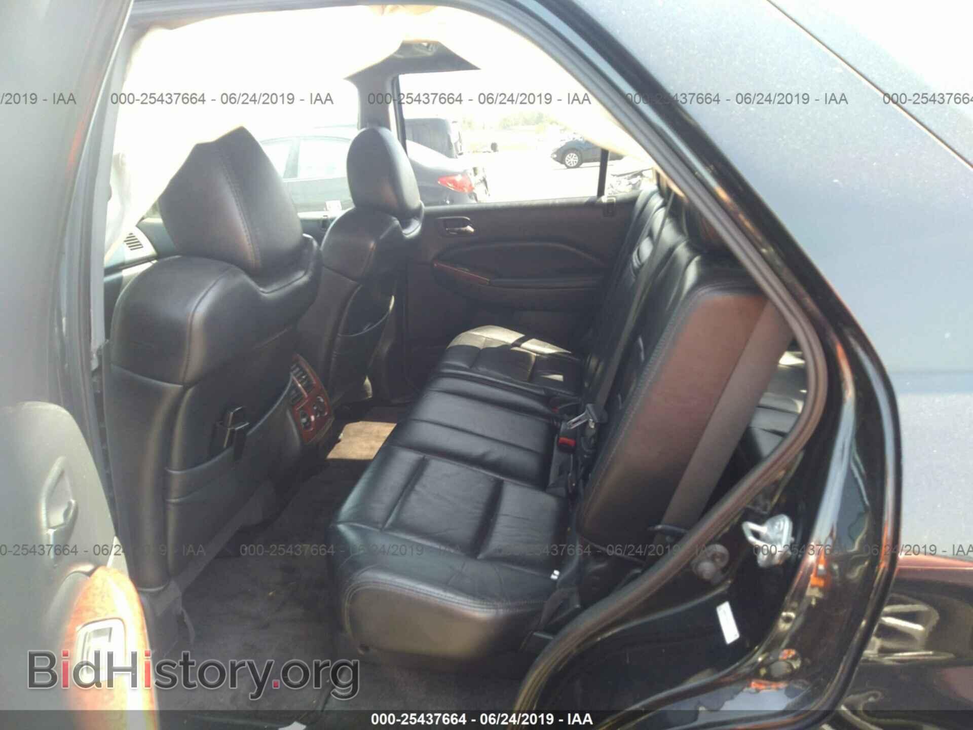 2005 ACURA MDX - VIN: 2HNYD18975H536439 - Фото 8