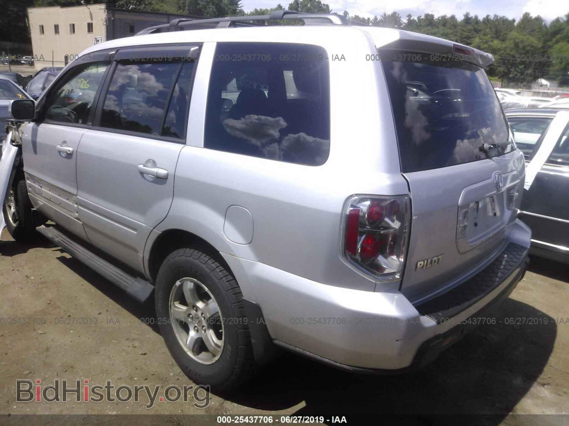 2007 HONDA PILOT - VIN: 2HKYF18497H509760 - Фото 3