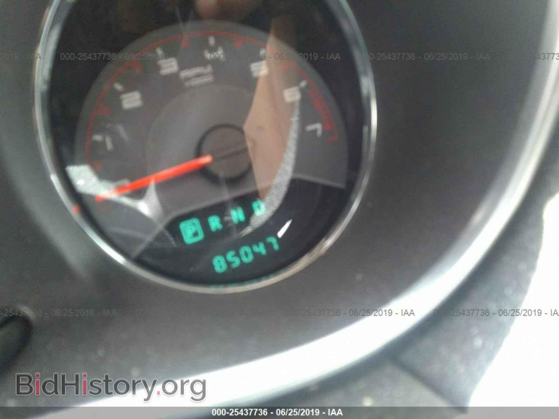 2012 DODGE AVENGER - VIN: 1C3CDZEG6CN227894 - Фото 7