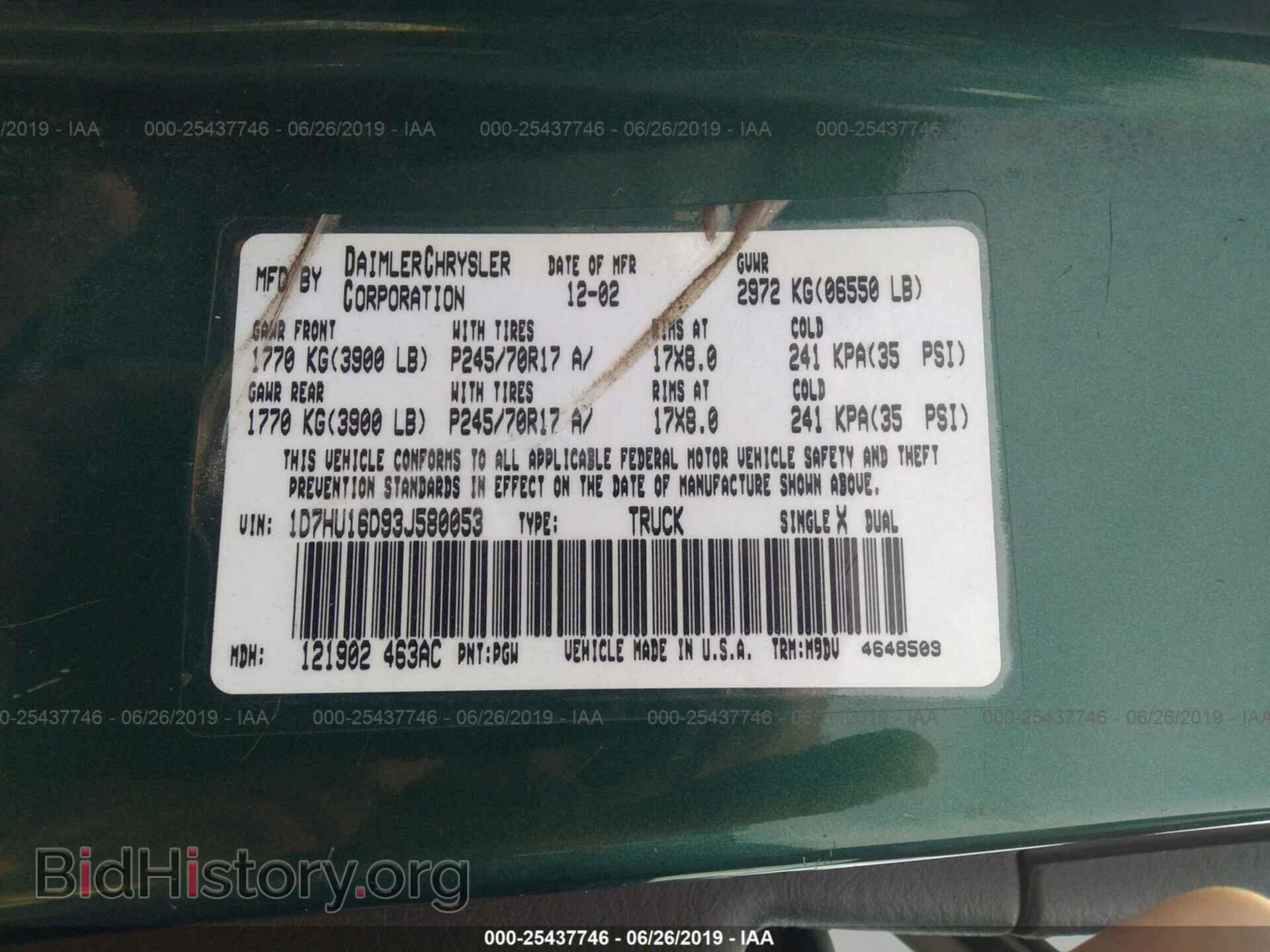2003 DODGE RAM 1500 - VIN: 1D7HU16D93J580053 - Фото 9
