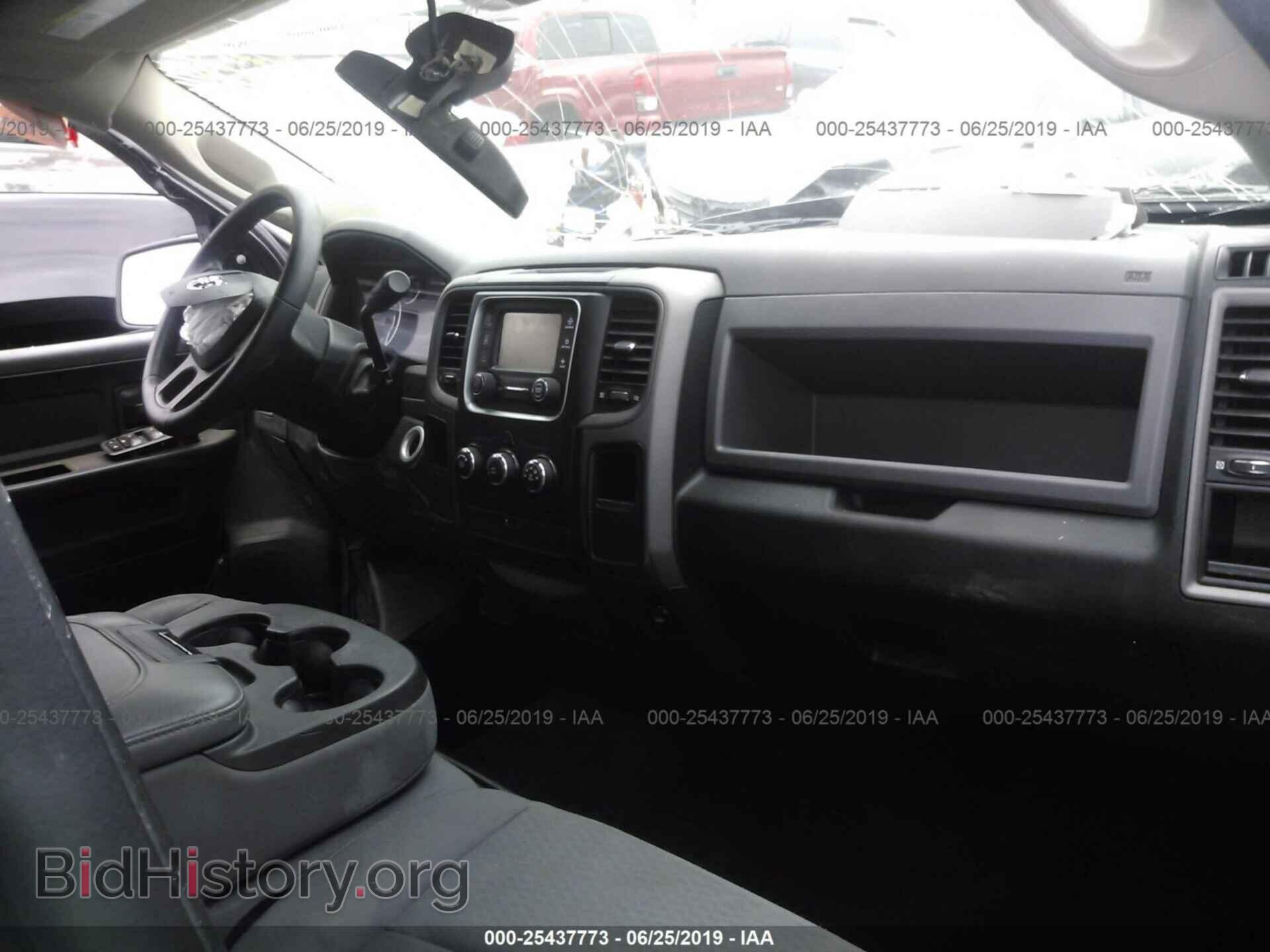 2013 RAM 1500 - VIN: 1C6RR6KT9DS715772 - Photo 5