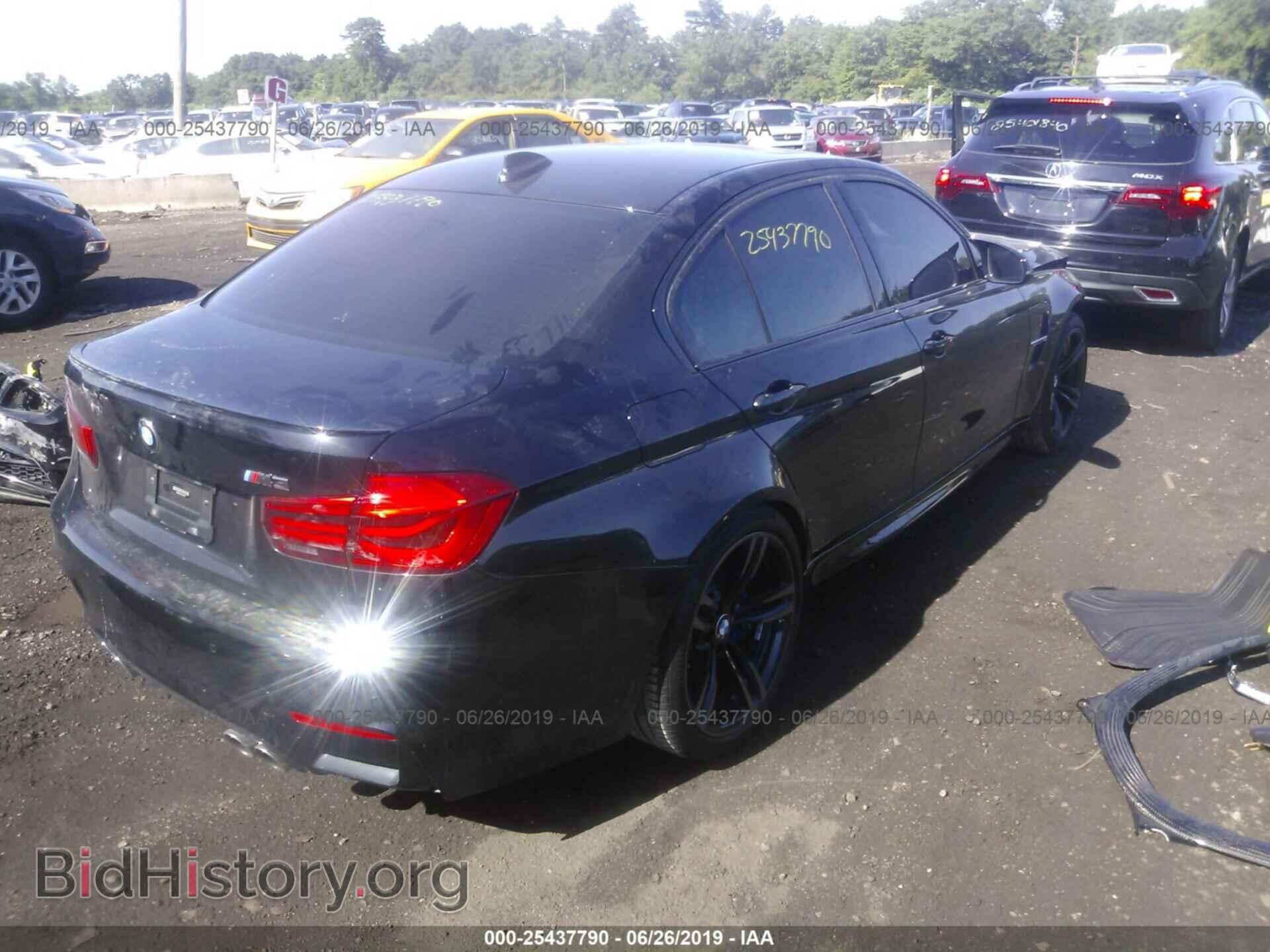 2018 BMW M3 - VIN: WBS8M9C57J5L00666 - Photo 4