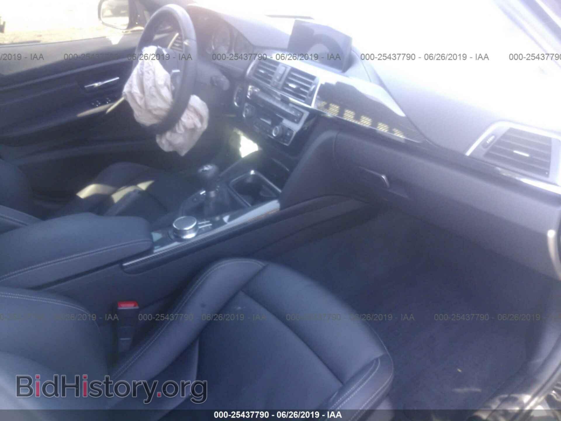 2018 BMW M3 - VIN: WBS8M9C57J5L00666 - Photo 5