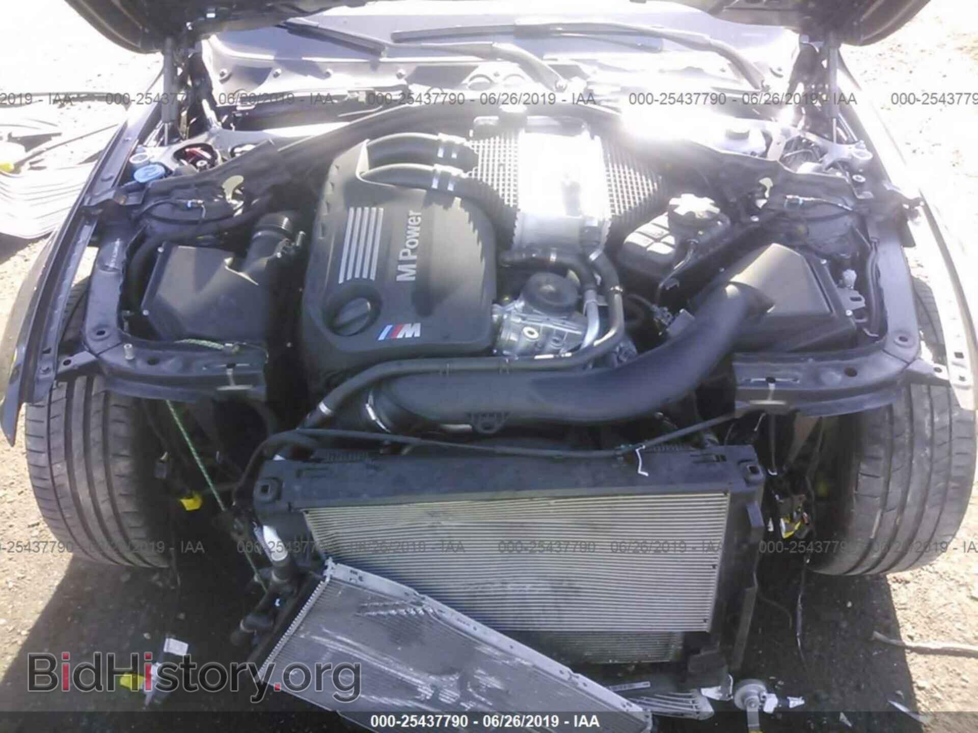2018 BMW M3 - VIN: WBS8M9C57J5L00666 - Photo 10
