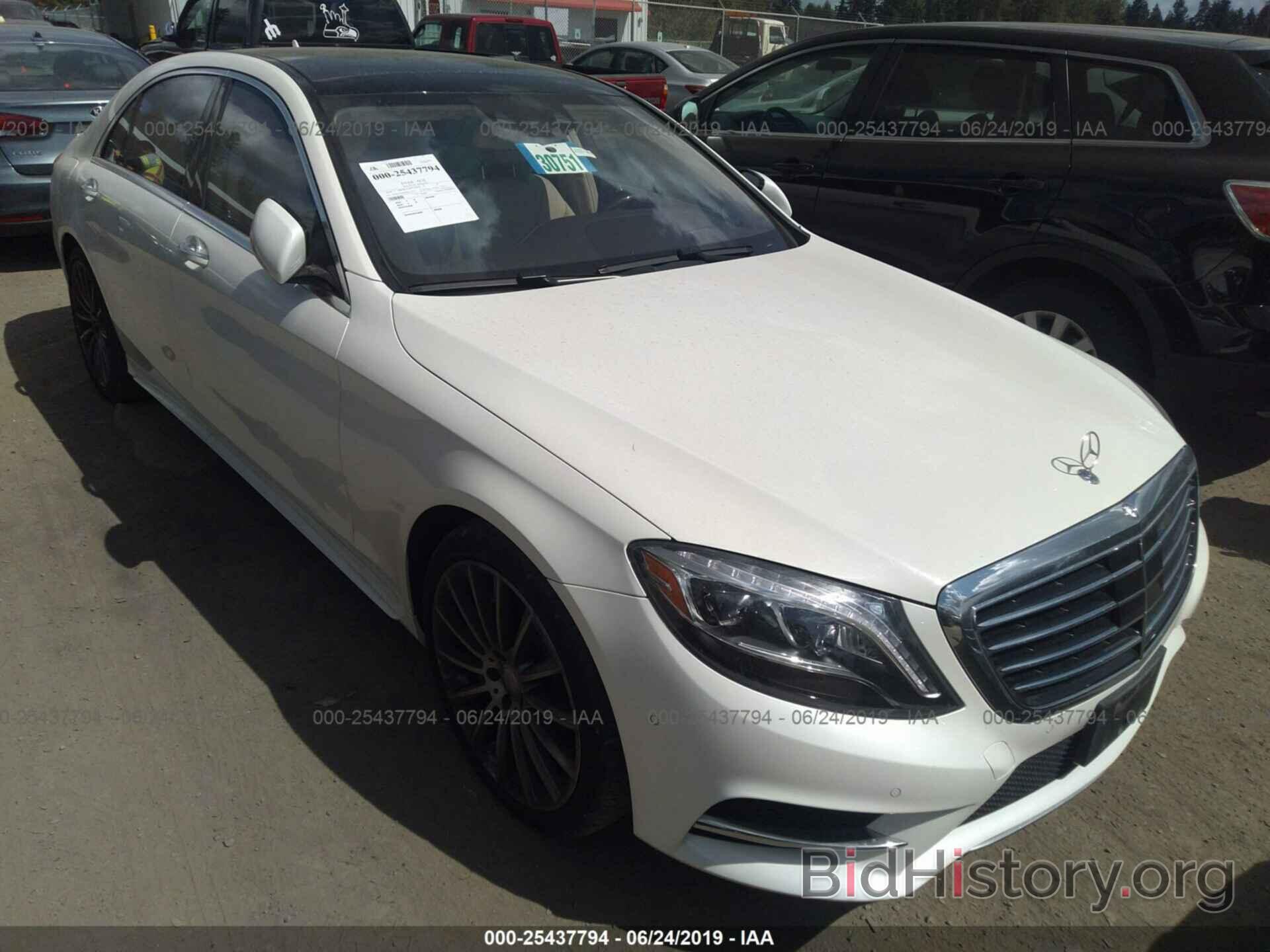 Photo WDDUG8FB8GA211445 - MERCEDES-BENZ S 2016