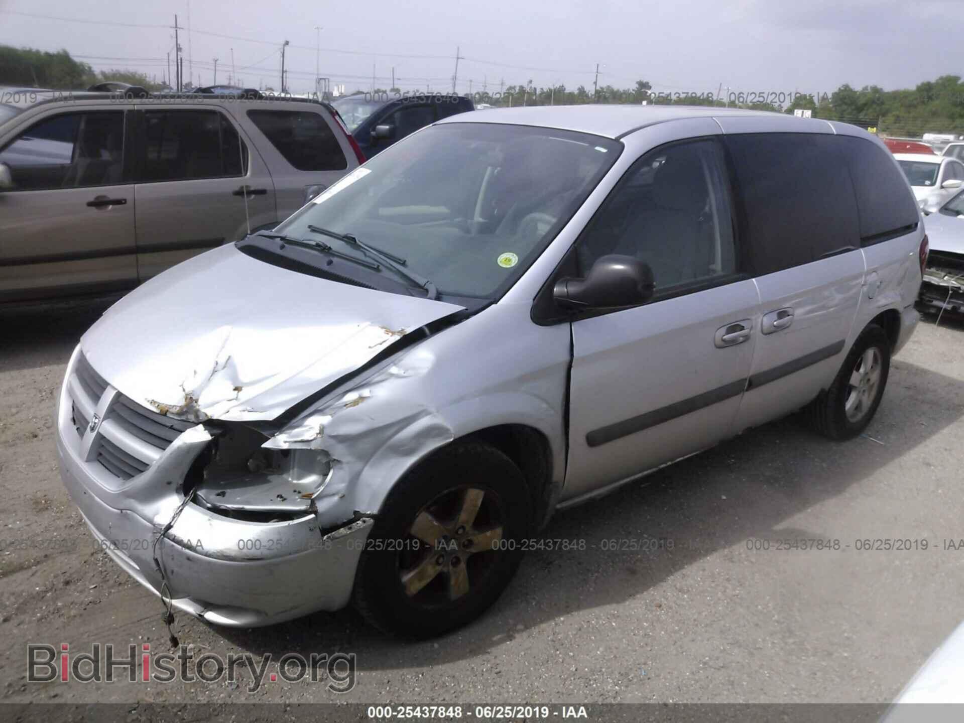 2005 DODGE CARAVAN - VIN: 1D8GP45RX5B340150 - Фото 2