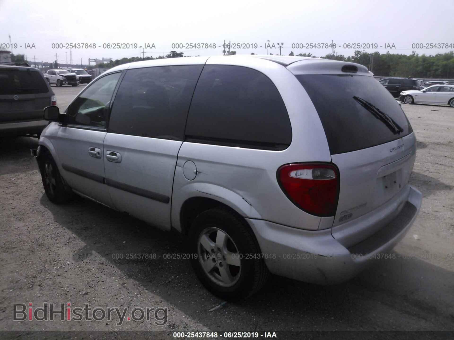 2005 DODGE CARAVAN - VIN: 1D8GP45RX5B340150 - Фото 3