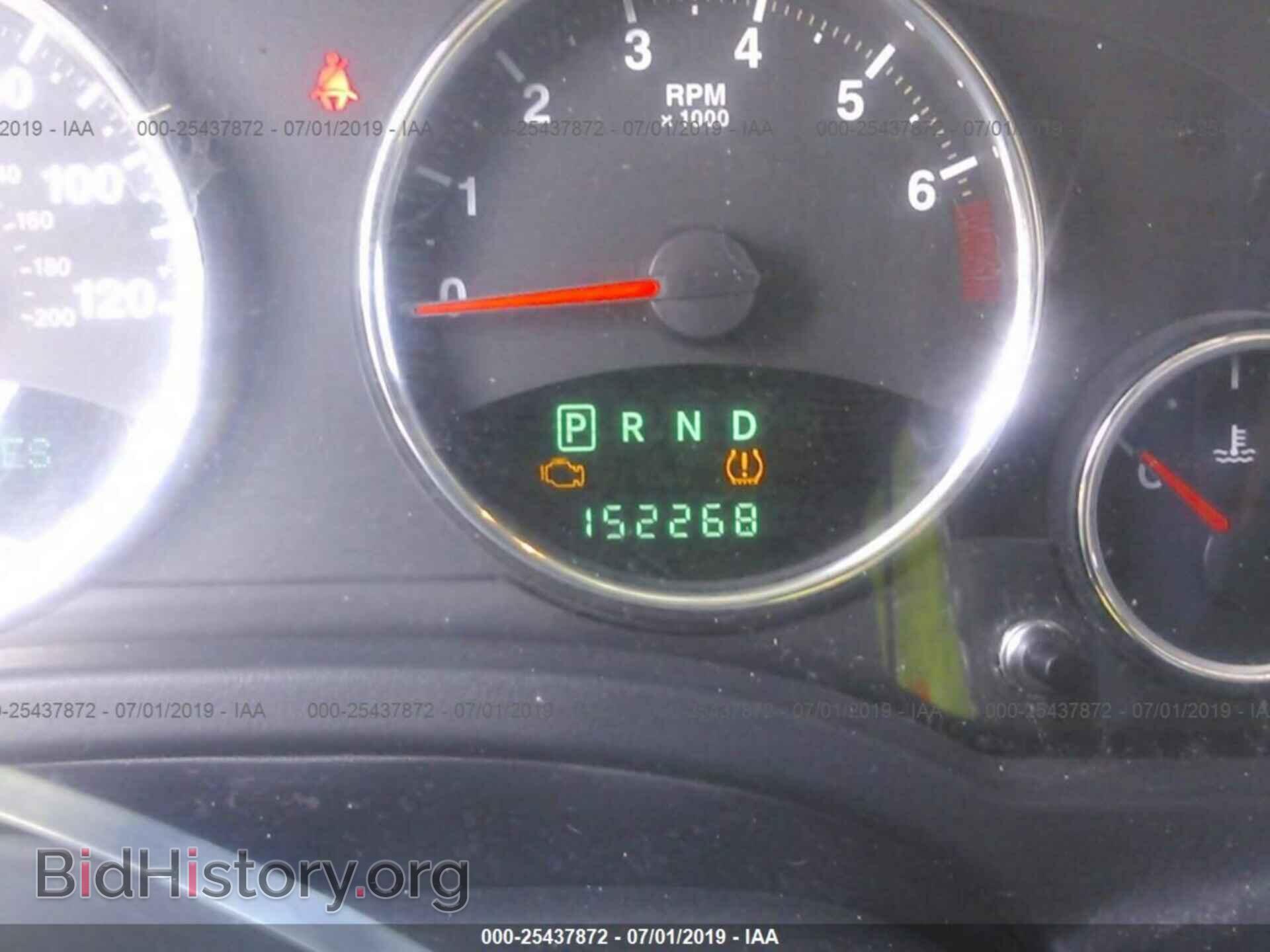 2012 JEEP COMPASS - VIN: 1C4NJDCBXCD503250 - Фото 7