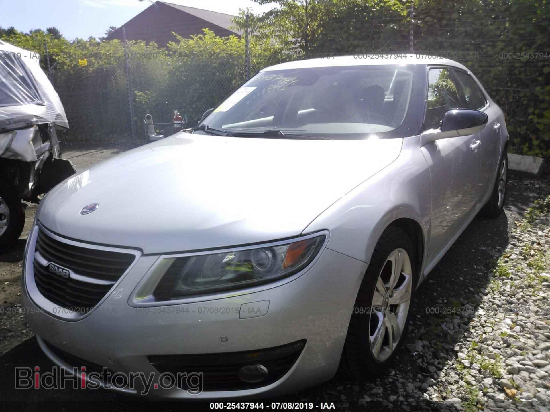 2011 SAAB 9-5 - VIN: YS3GN4AR5B4007325 - Photo 2