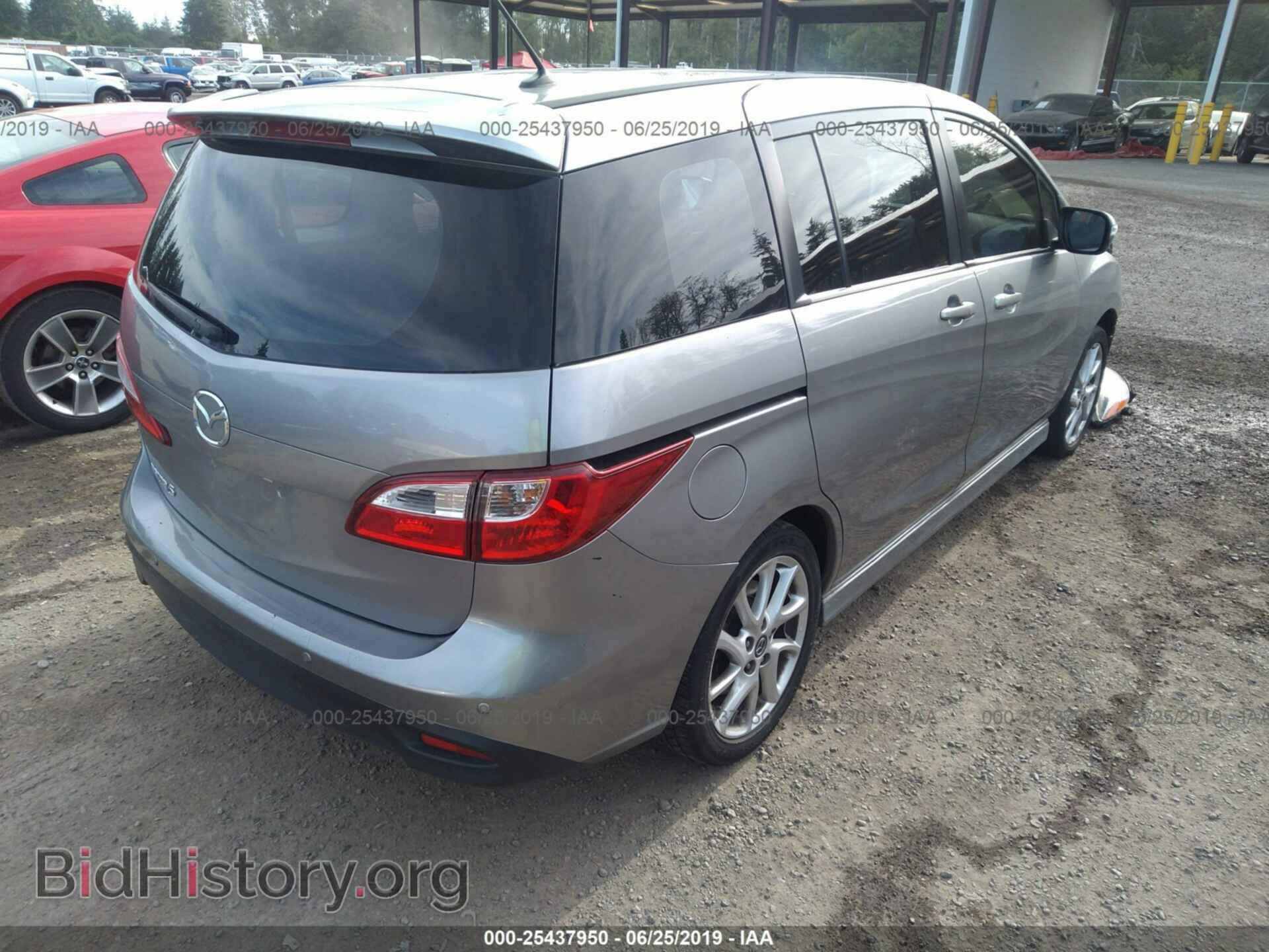 2013 MAZDA 5 - VIN: JM1CW2CLXD0155979 - Фото 4