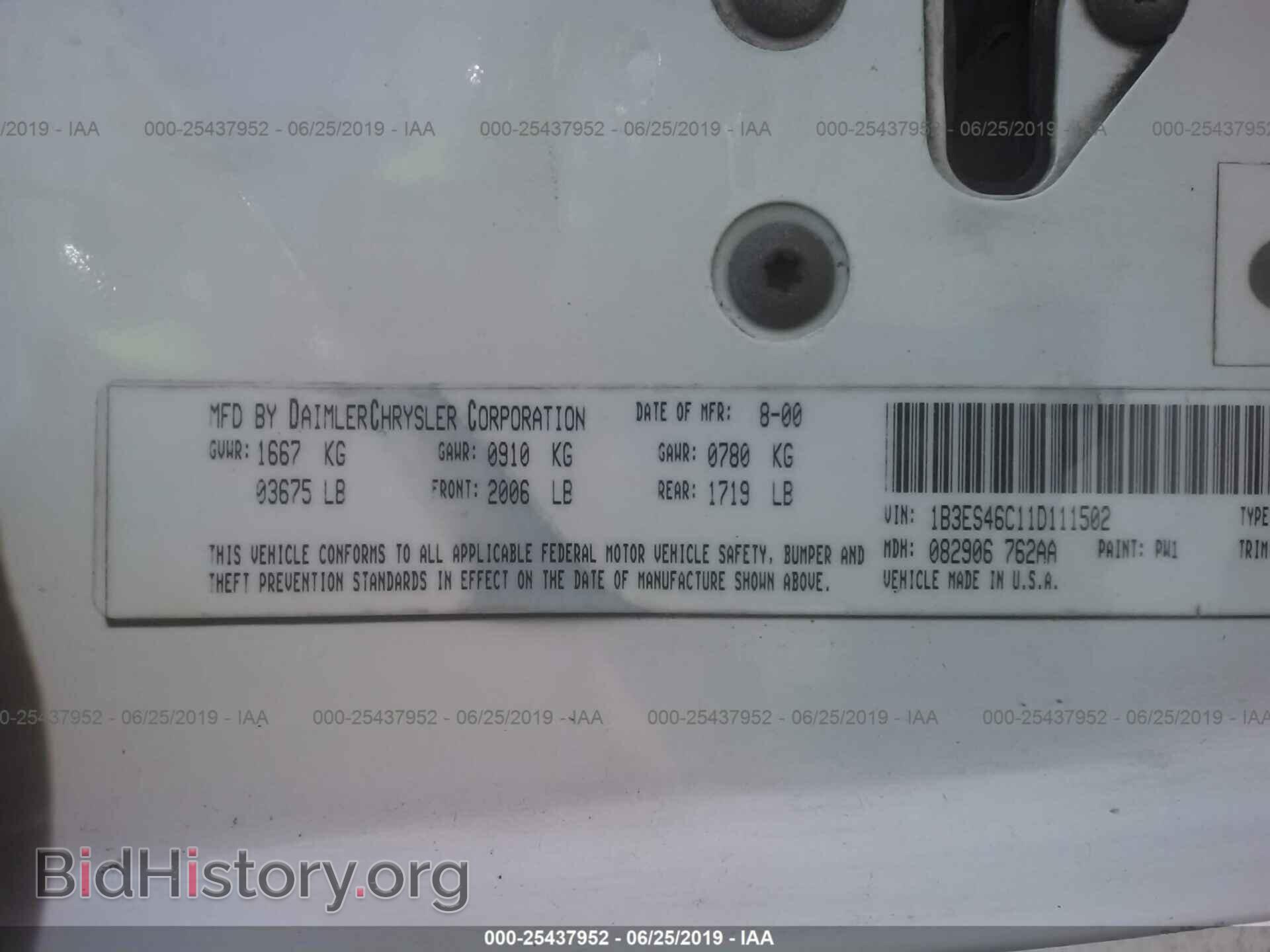 2001 DODGE NEON - VIN: 1B3ES46C11D111502 - Фото 9