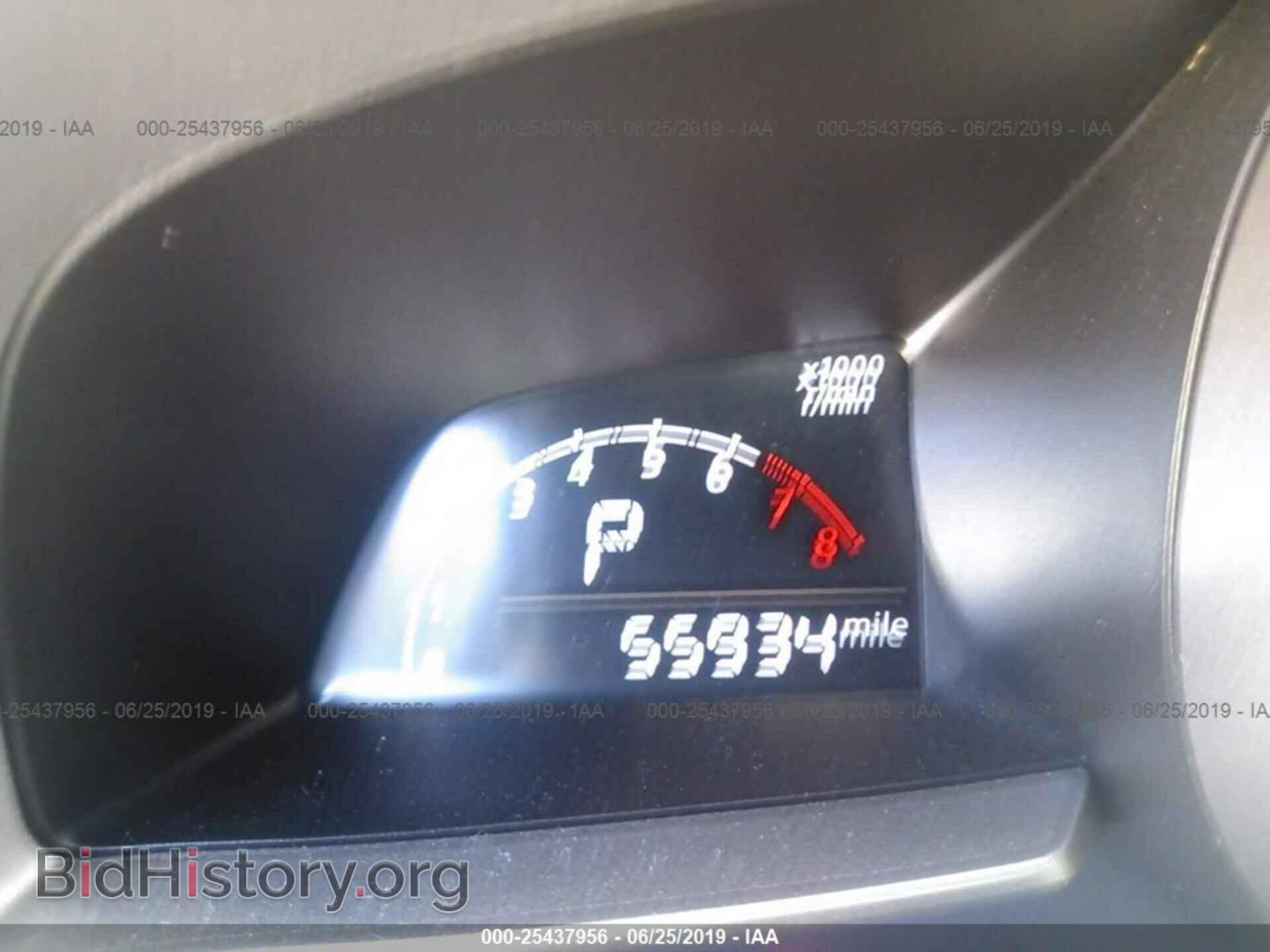 2014 MAZDA 3 - VIN: JM1BM1V76E1212864 - Фото 7