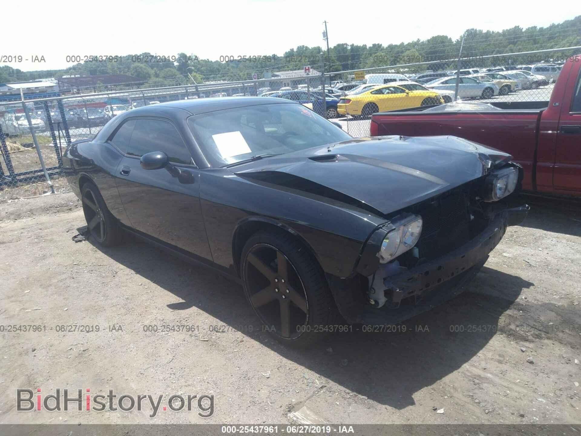 Photo 2B3CJ4DV2AH189854 - DODGE CHALLENGER 2010