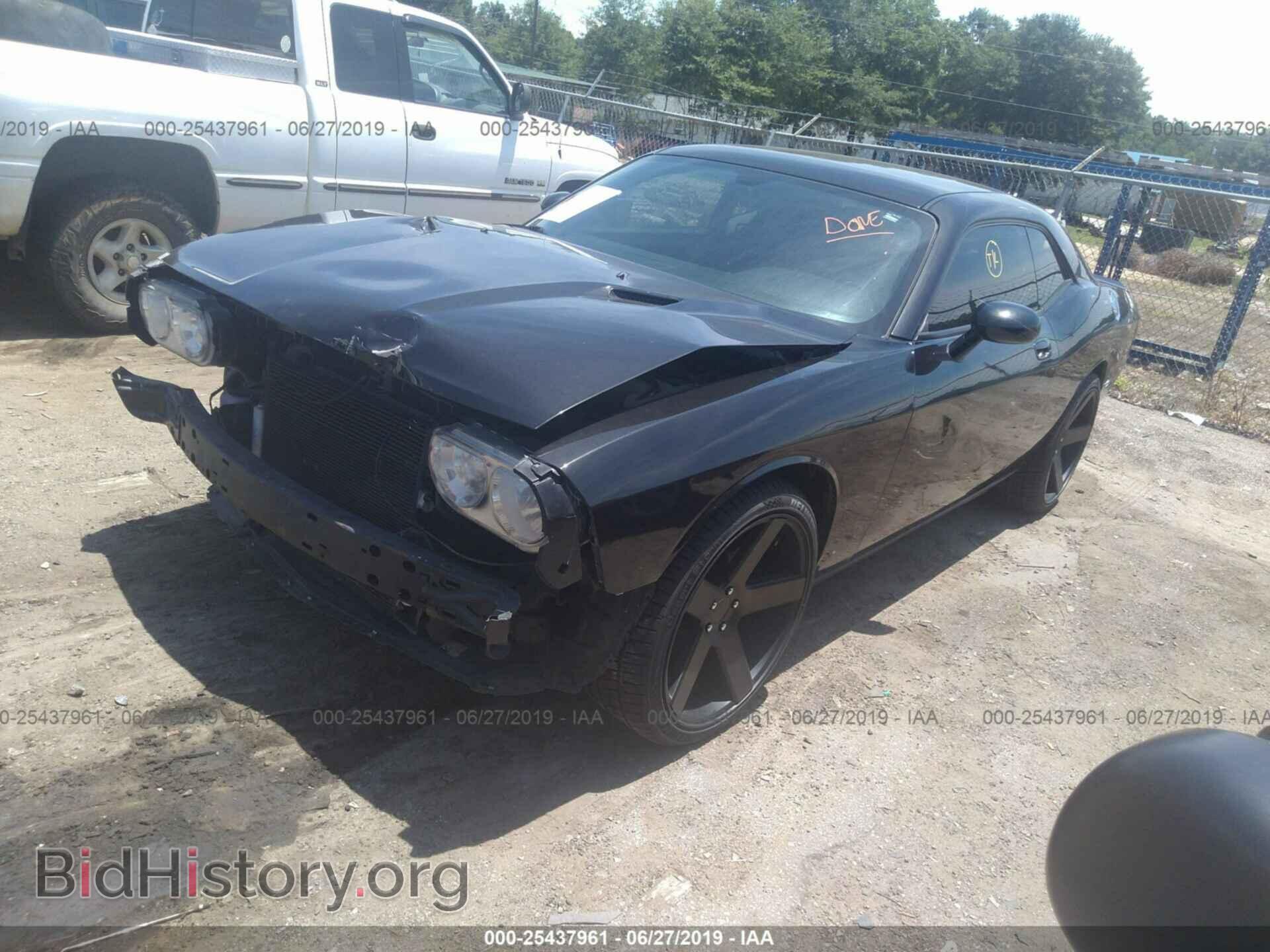 2010 DODGE CHALLENGER - VIN: 2B3CJ4DV2AH189854 - Photo 2