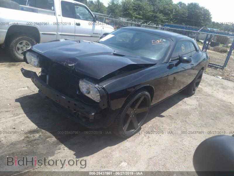 2010 Dodge CHALLENGER (VIN 2B3CJ4DV2AH189854) — фото 2 из 10