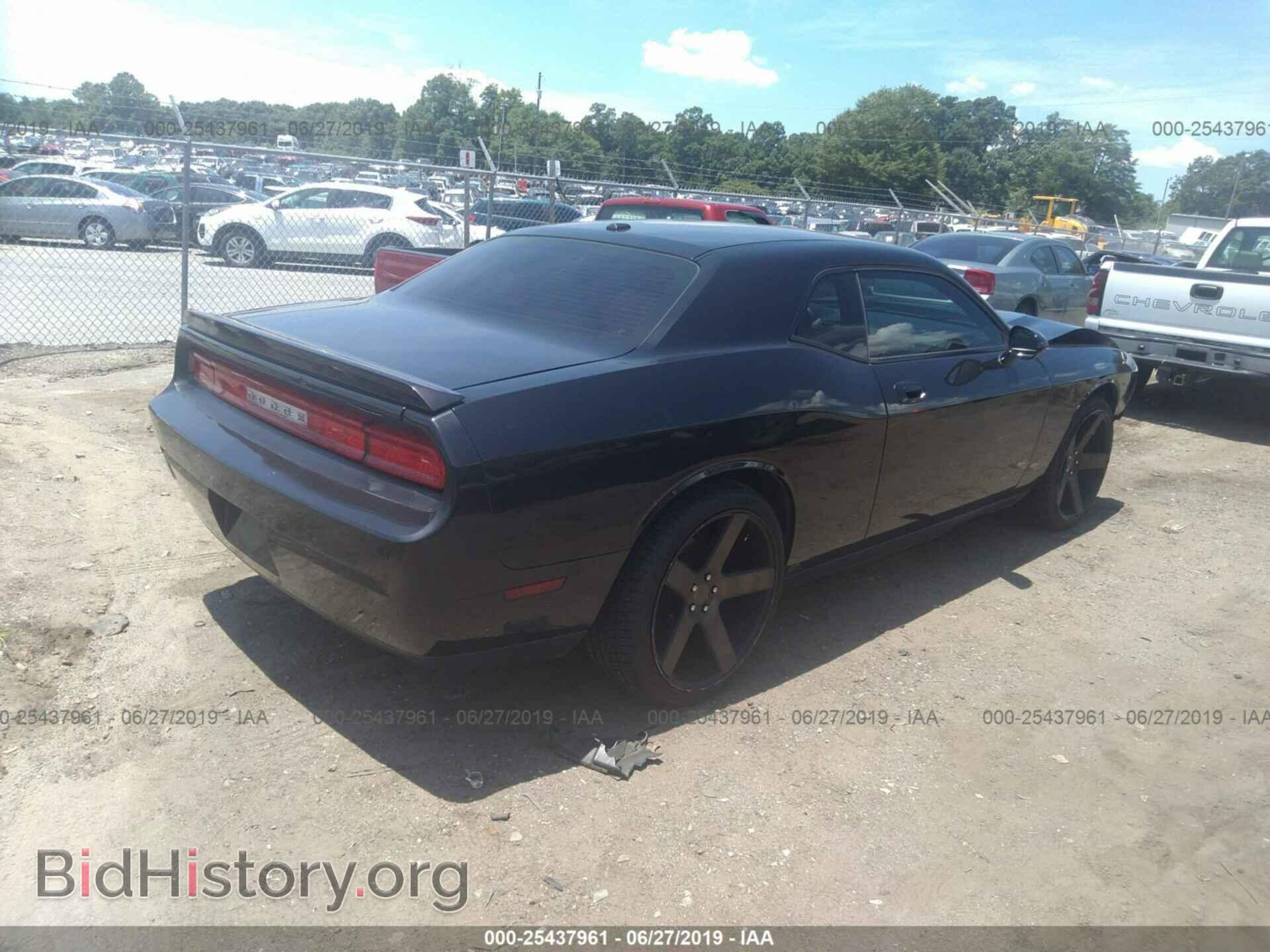 2010 DODGE CHALLENGER - VIN: 2B3CJ4DV2AH189854 - Photo 4