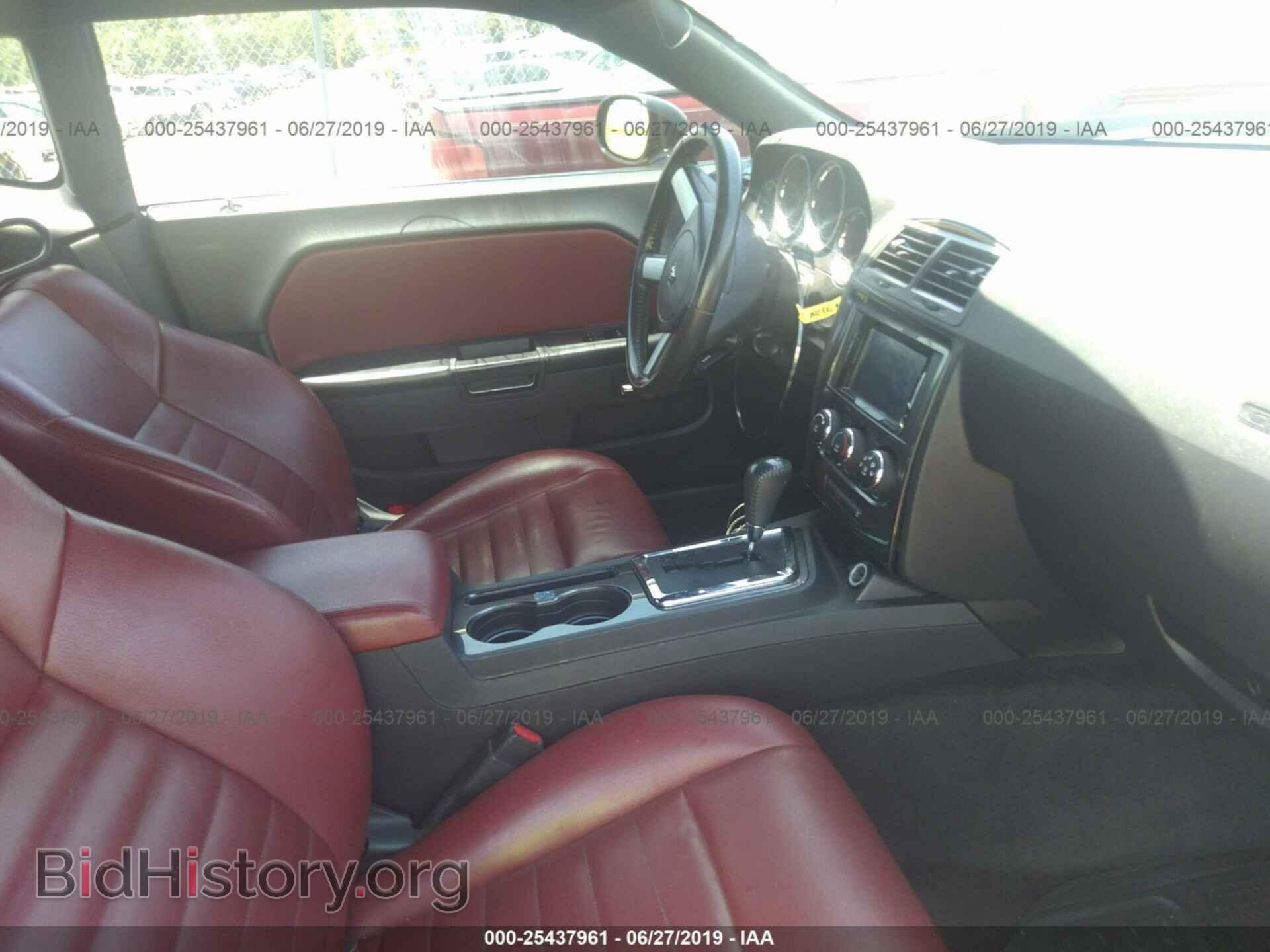 2010 DODGE CHALLENGER - VIN: 2B3CJ4DV2AH189854 - Photo 5