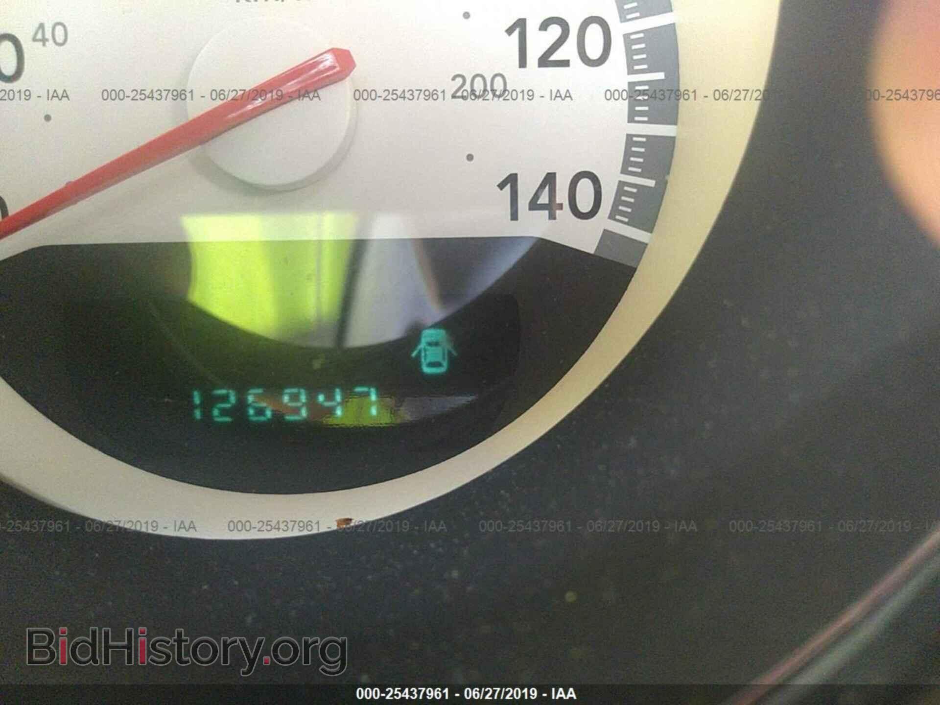 2010 DODGE CHALLENGER - VIN: 2B3CJ4DV2AH189854 - Photo 7