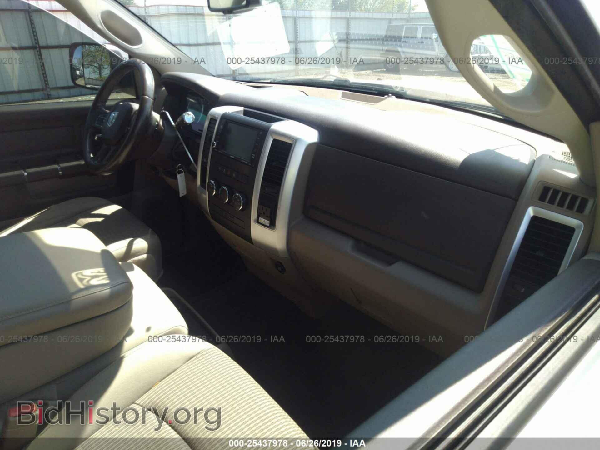 2012 DODGE RAM 1500 - VIN: 1C6RD6LT7CS183269 - Photo 5