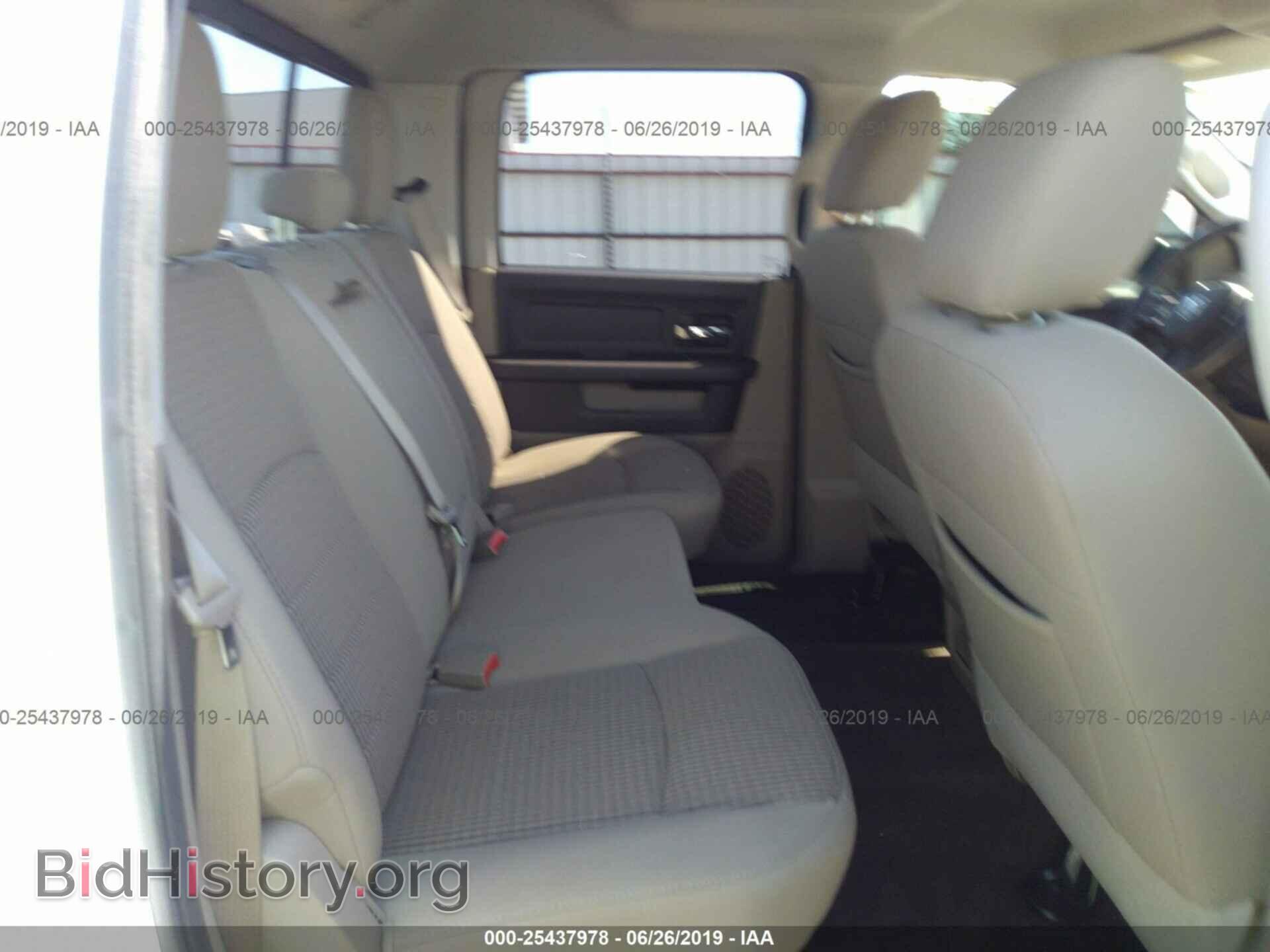 2012 DODGE RAM 1500 - VIN: 1C6RD6LT7CS183269 - Photo 8