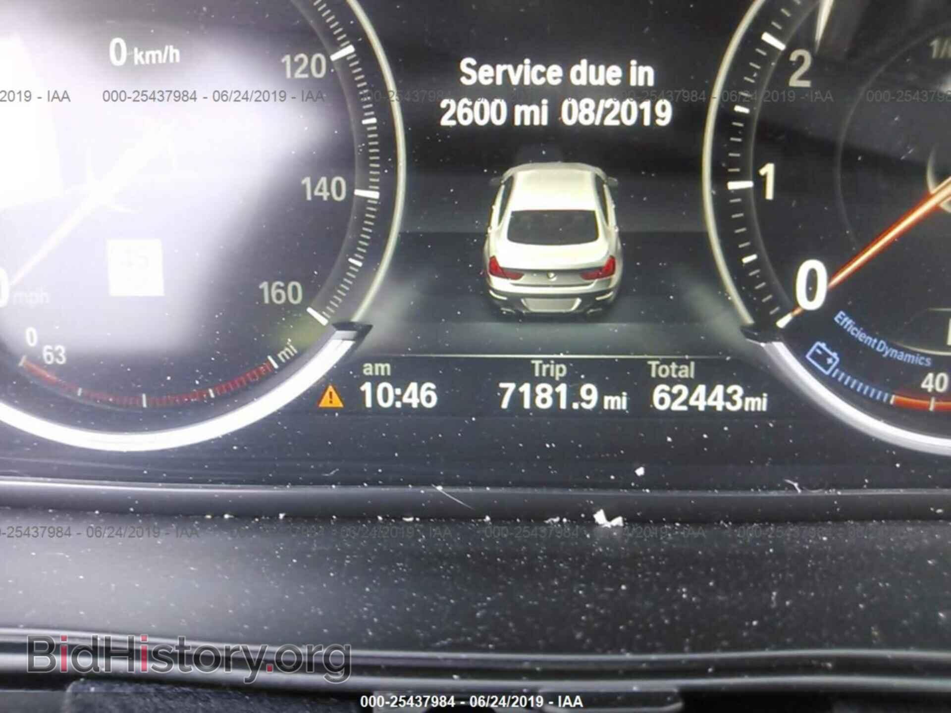 2015 BMW 650 - VIN: WBA6B2C58FD799077 - Photo 7