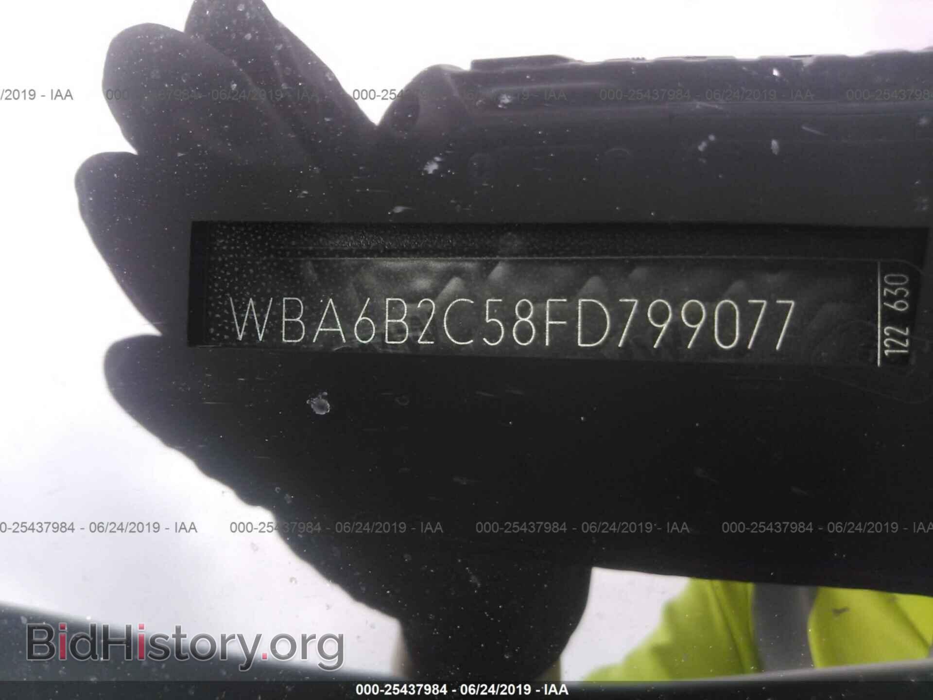 2015 BMW 650 - VIN: WBA6B2C58FD799077 - Photo 9