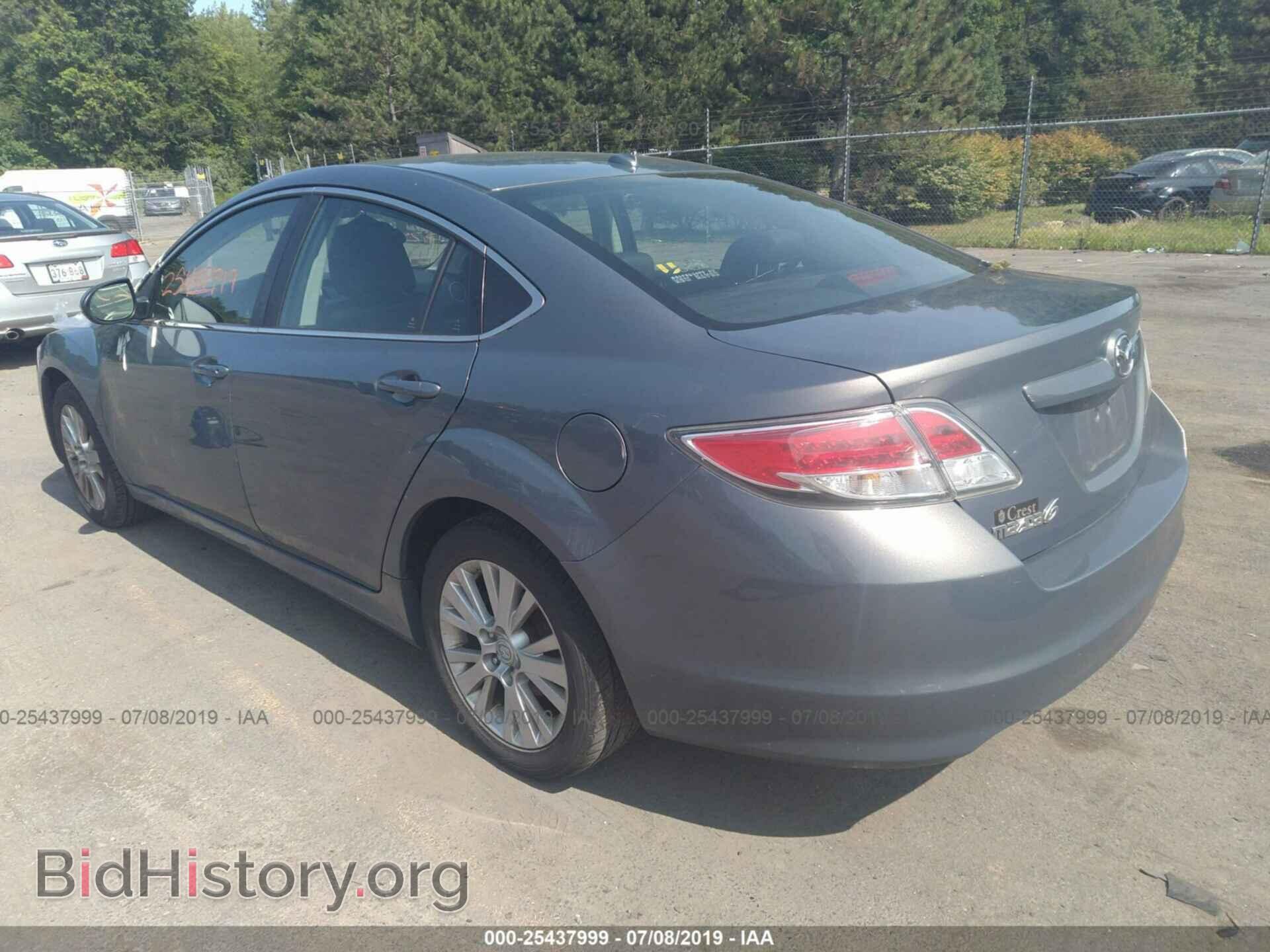 2009 MAZDA 6 - VIN: 1YVHP82A995M41641 - Фото 3