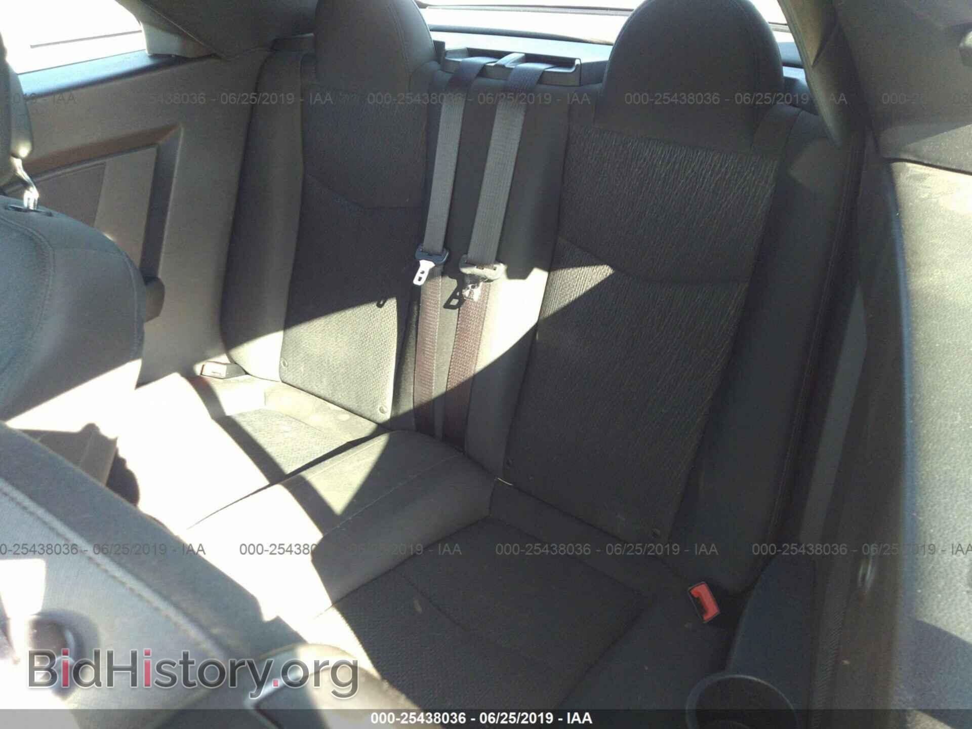 2011 CHRYSLER 200 - VIN: 1C3BC2EB6BN583402 - Photo 8