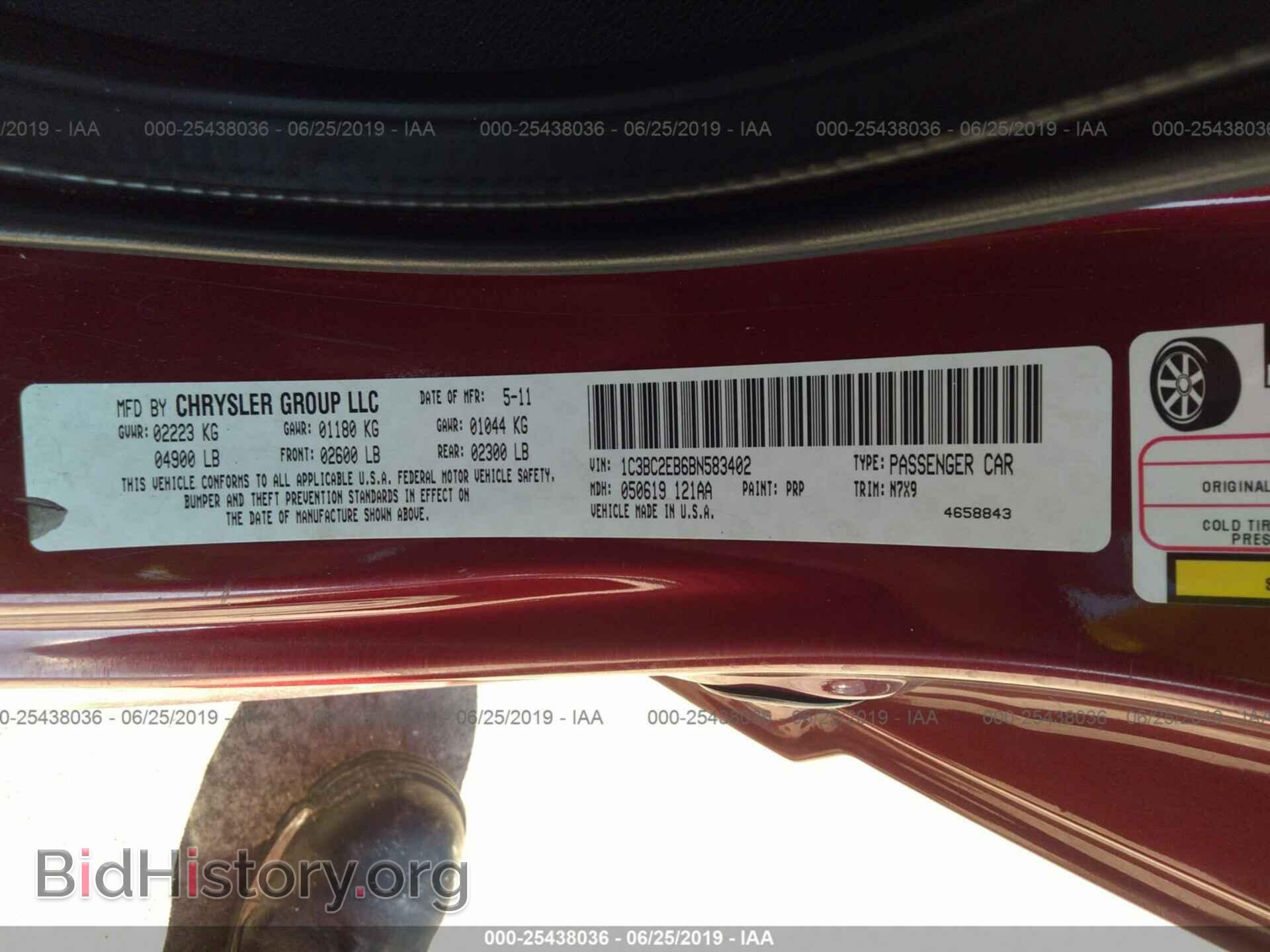 2011 CHRYSLER 200 - VIN: 1C3BC2EB6BN583402 - Photo 9