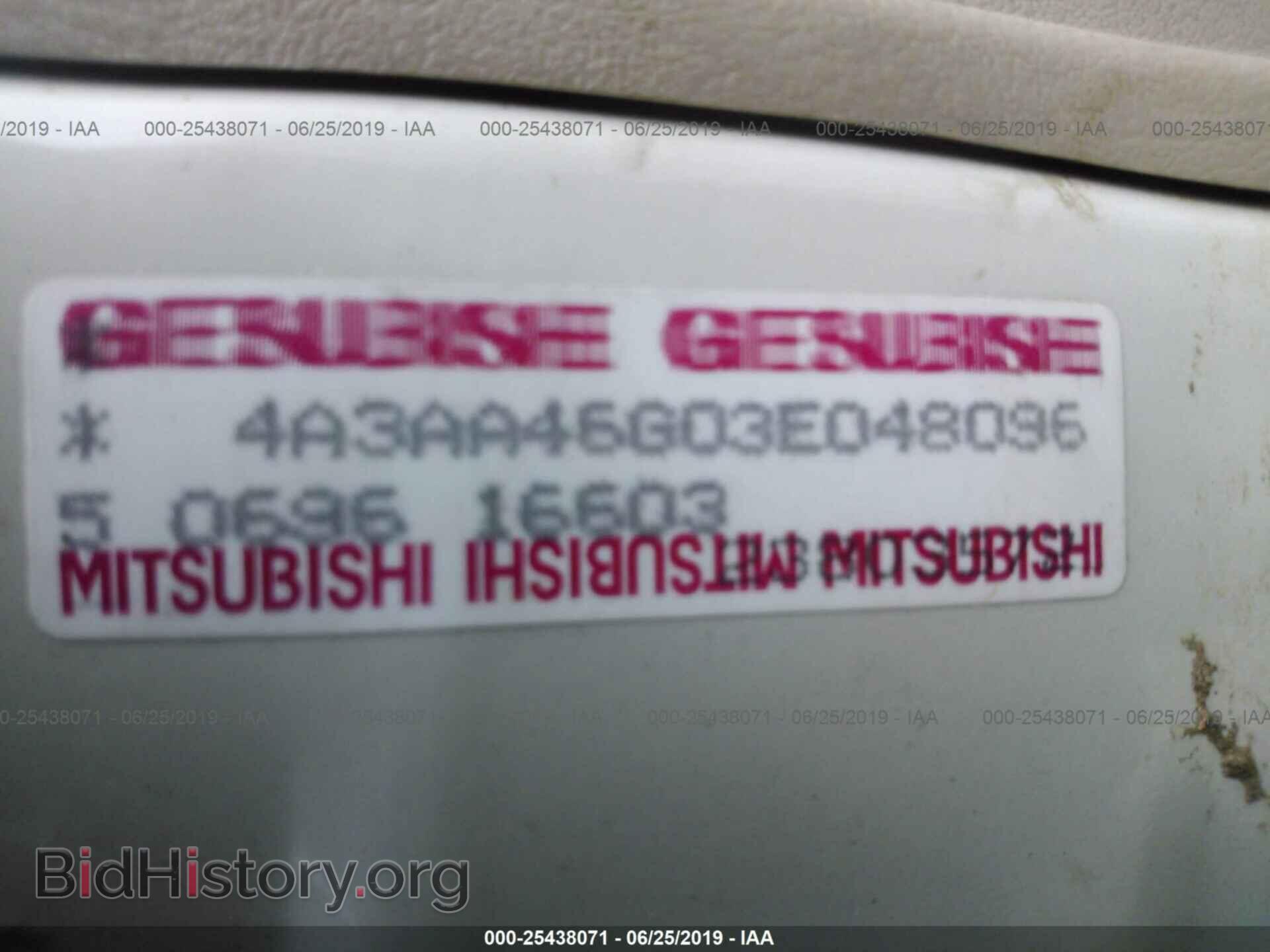 2003 MITSUBISHI GALANT - VIN: 4A3AA46G03E048096 - Фото 9