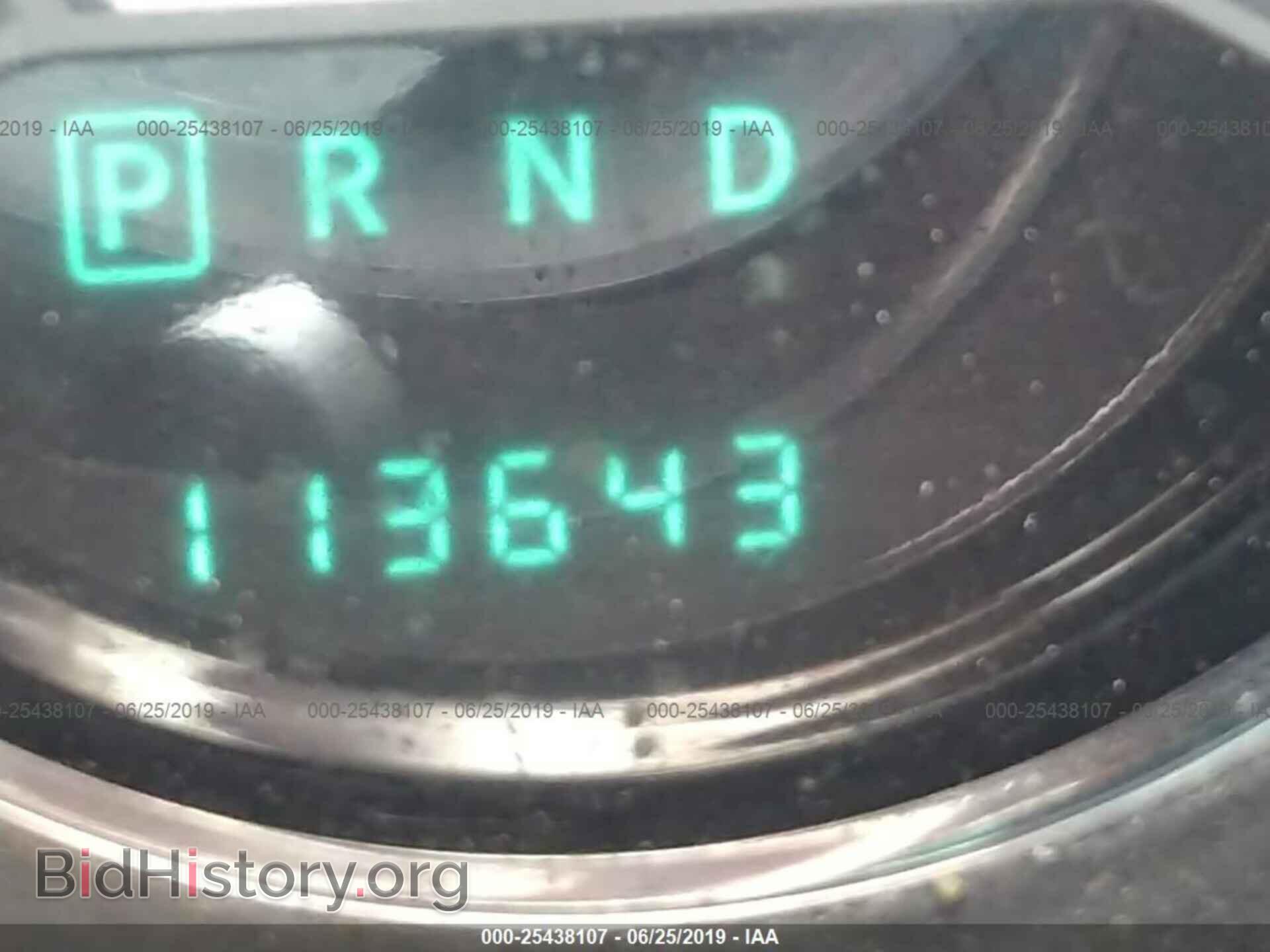2014 CHRYSLER 200 - VIN: 1C3CCBAB1EN231391 - Фото 7