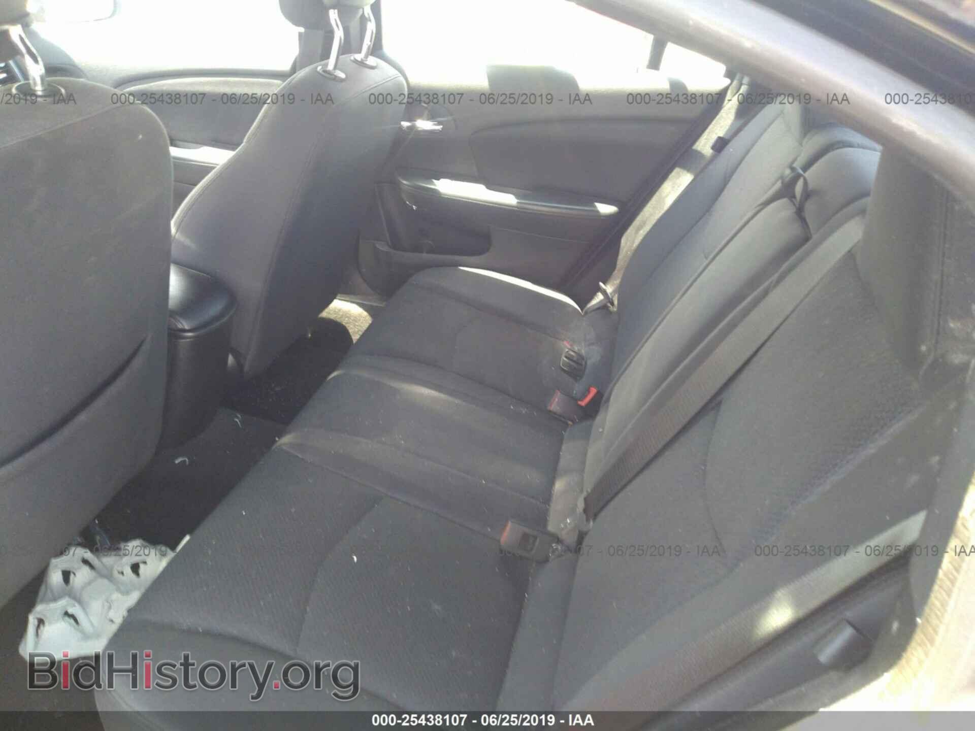 2014 CHRYSLER 200 - VIN: 1C3CCBAB1EN231391 - Фото 8