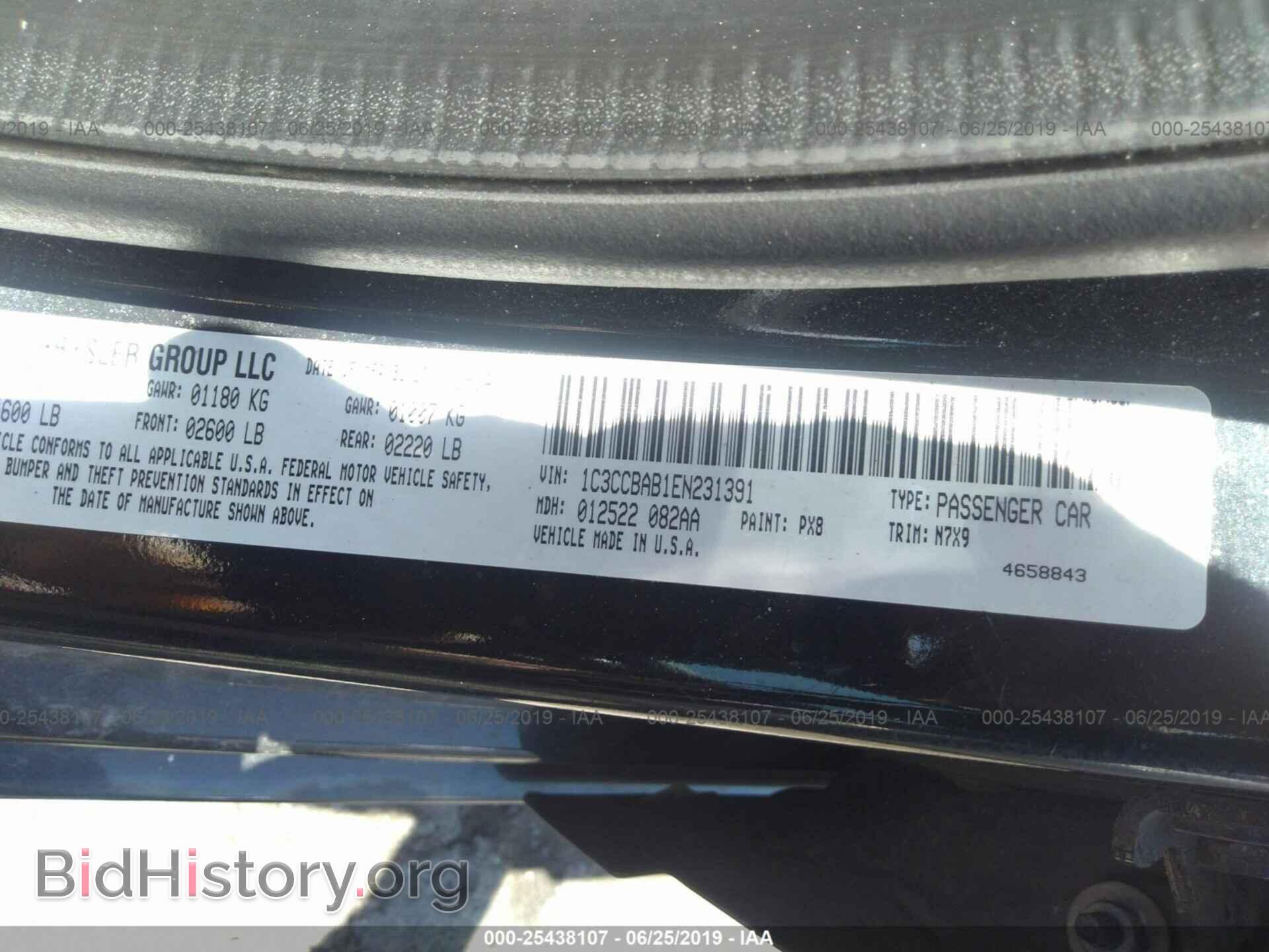 2014 CHRYSLER 200 - VIN: 1C3CCBAB1EN231391 - Фото 9