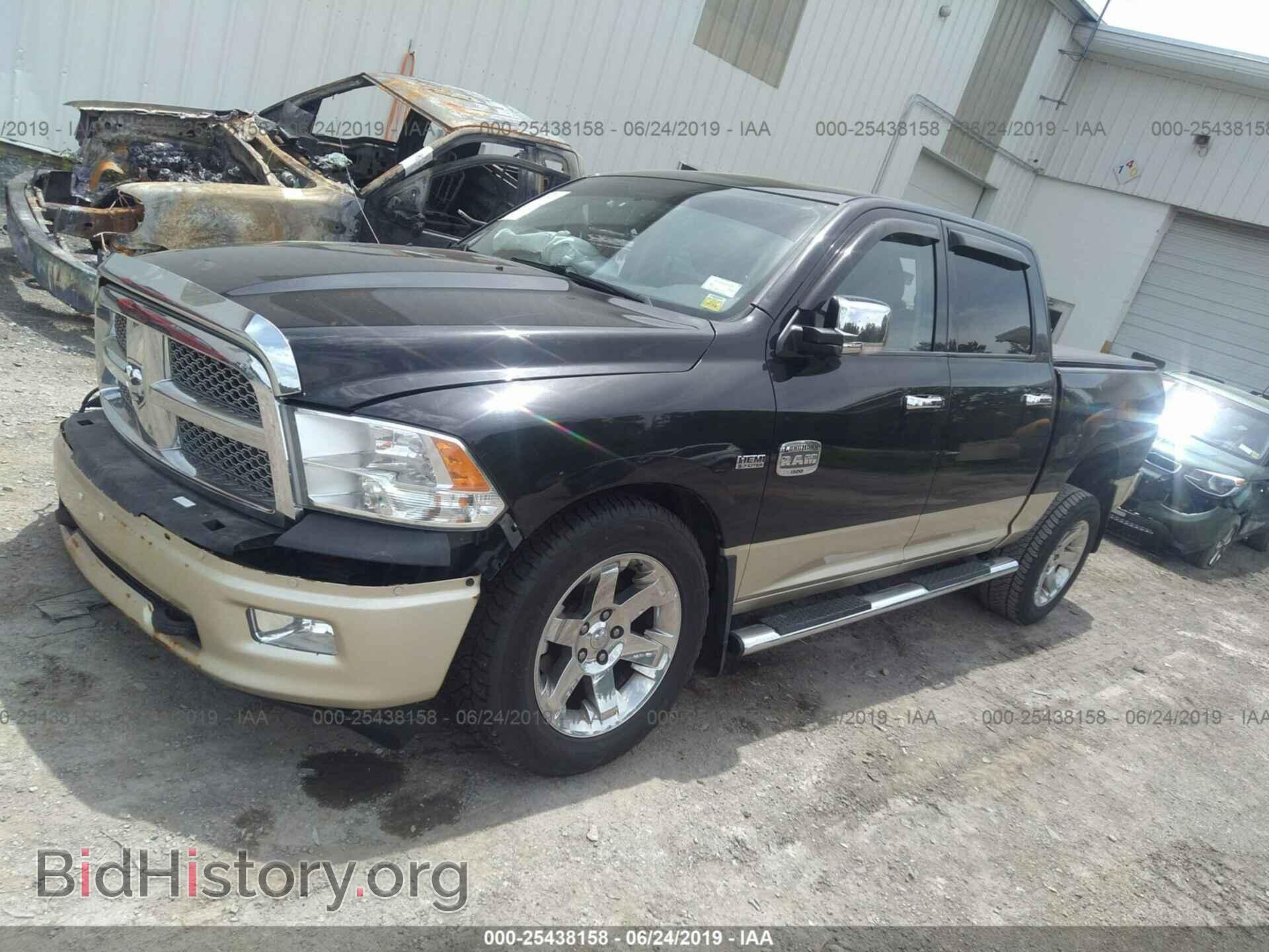 2011 DODGE RAM 1500 - VIN: 1D7RV1CT0BS662128 - Photo 2