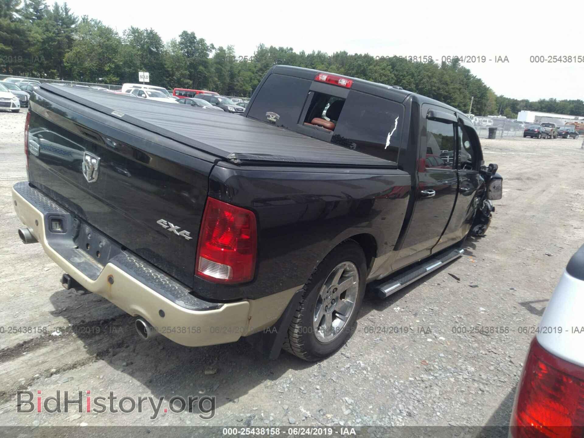 2011 DODGE RAM 1500 - VIN: 1D7RV1CT0BS662128 - Photo 4