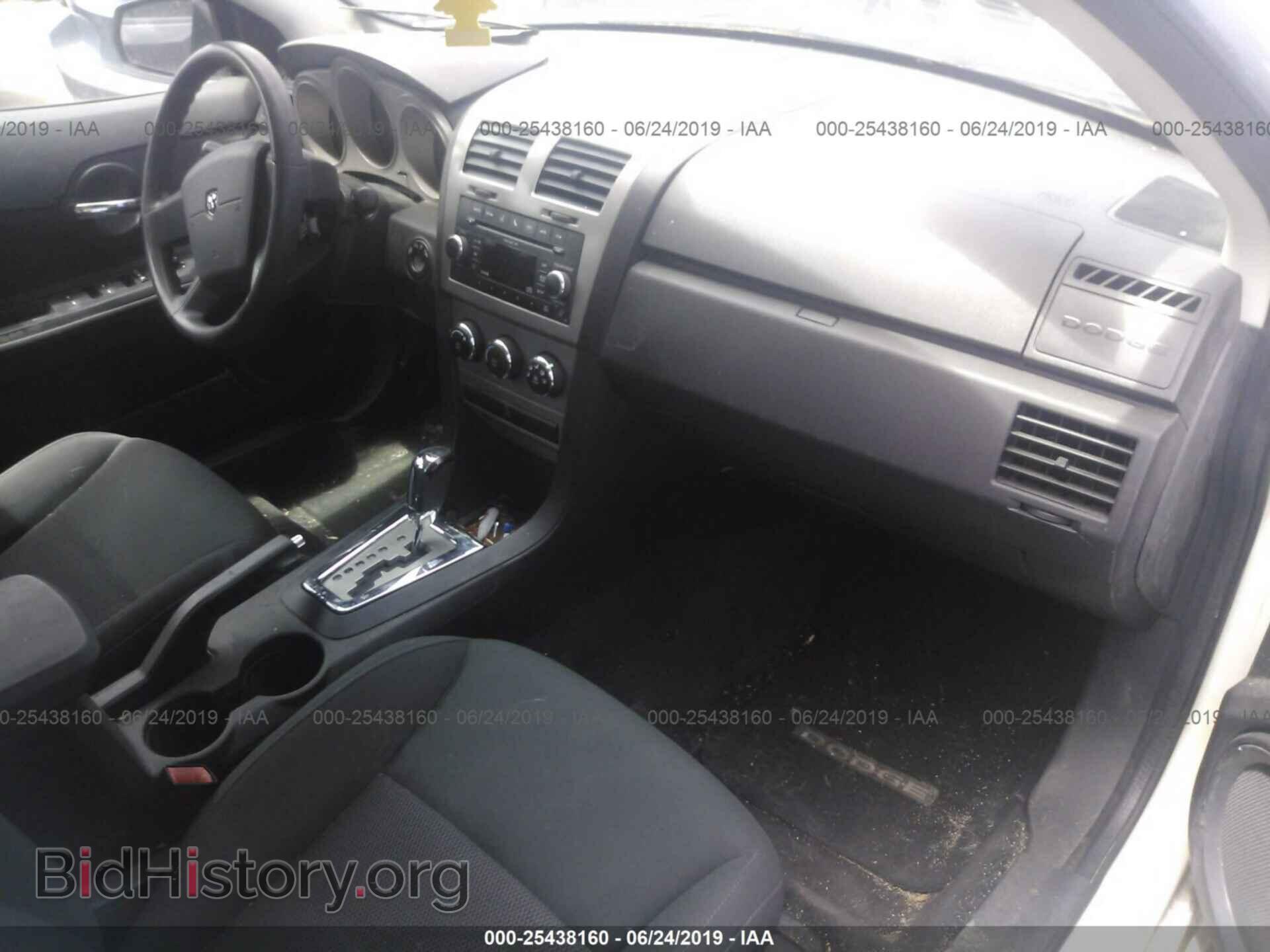 2010 DODGE AVENGER - VIN: 1B3CC4FB3AN184649 - Фото 5
