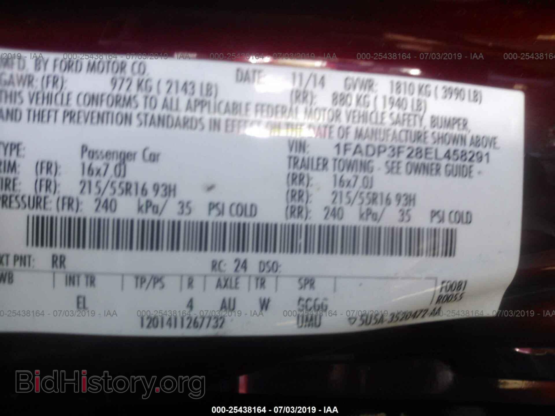 2014 FORD FOCUS - VIN: 1FADP3F28EL458291 - Фото 9