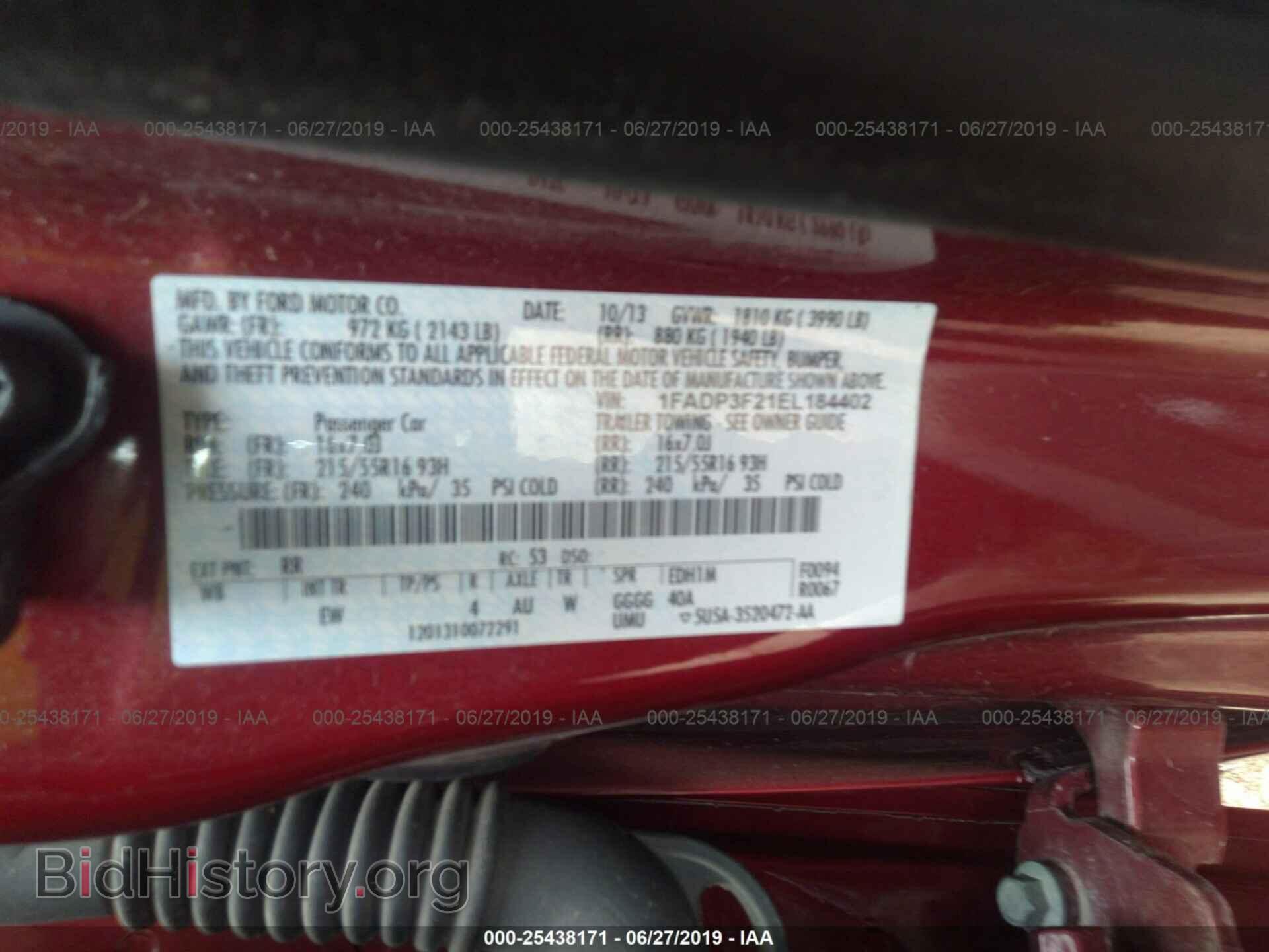 2014 FORD FOCUS - VIN: 1FADP3F21EL184402 - Photo 9