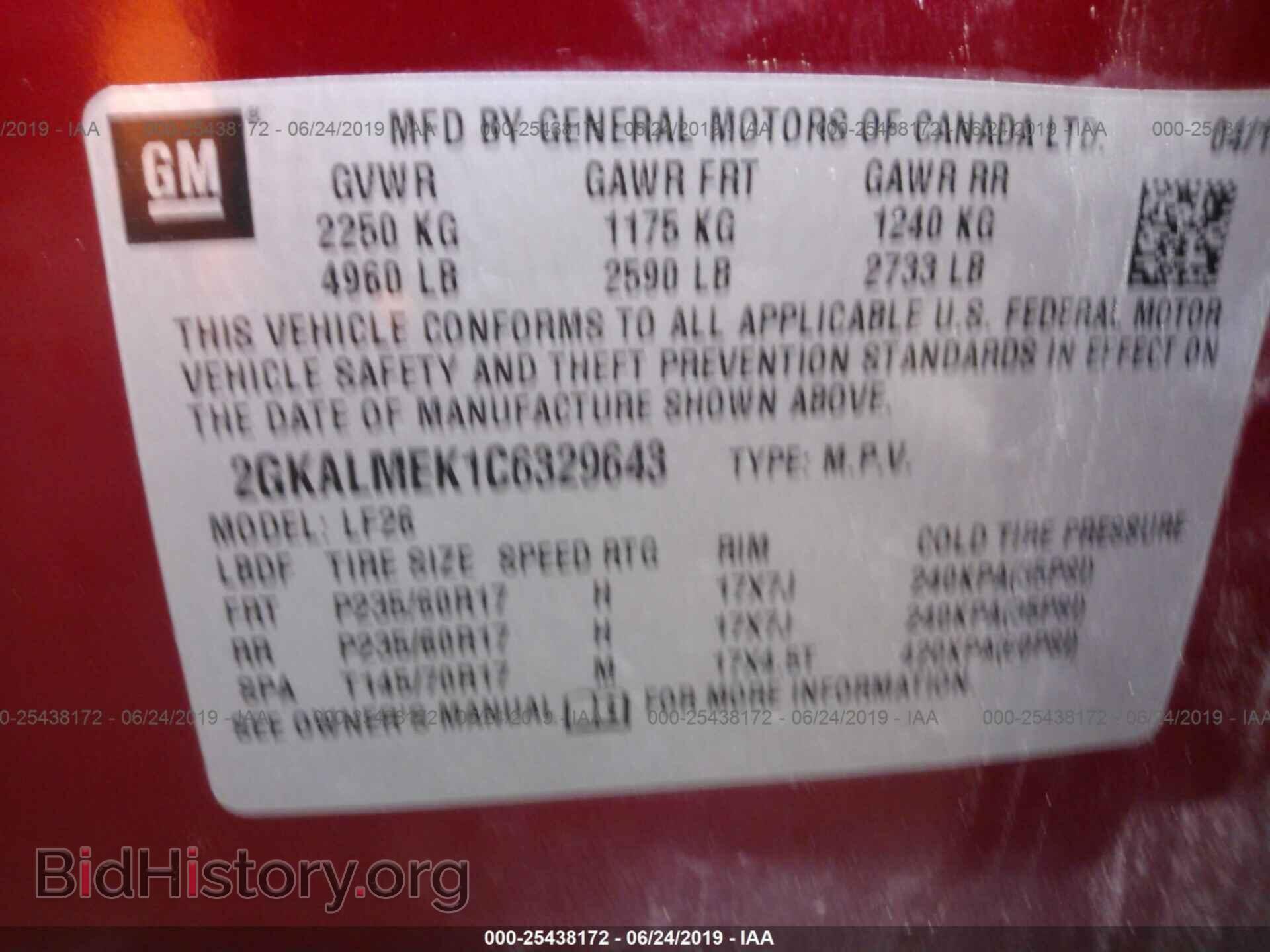 2012 GMC TERRAIN - VIN: 2GKALMEK1C6329643 - Photo 9