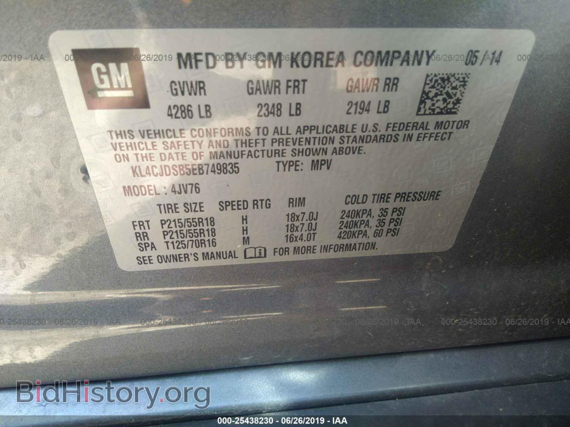 2014 BUICK ENCORE - VIN: KL4CJDSB5EB749835 - Photo 9