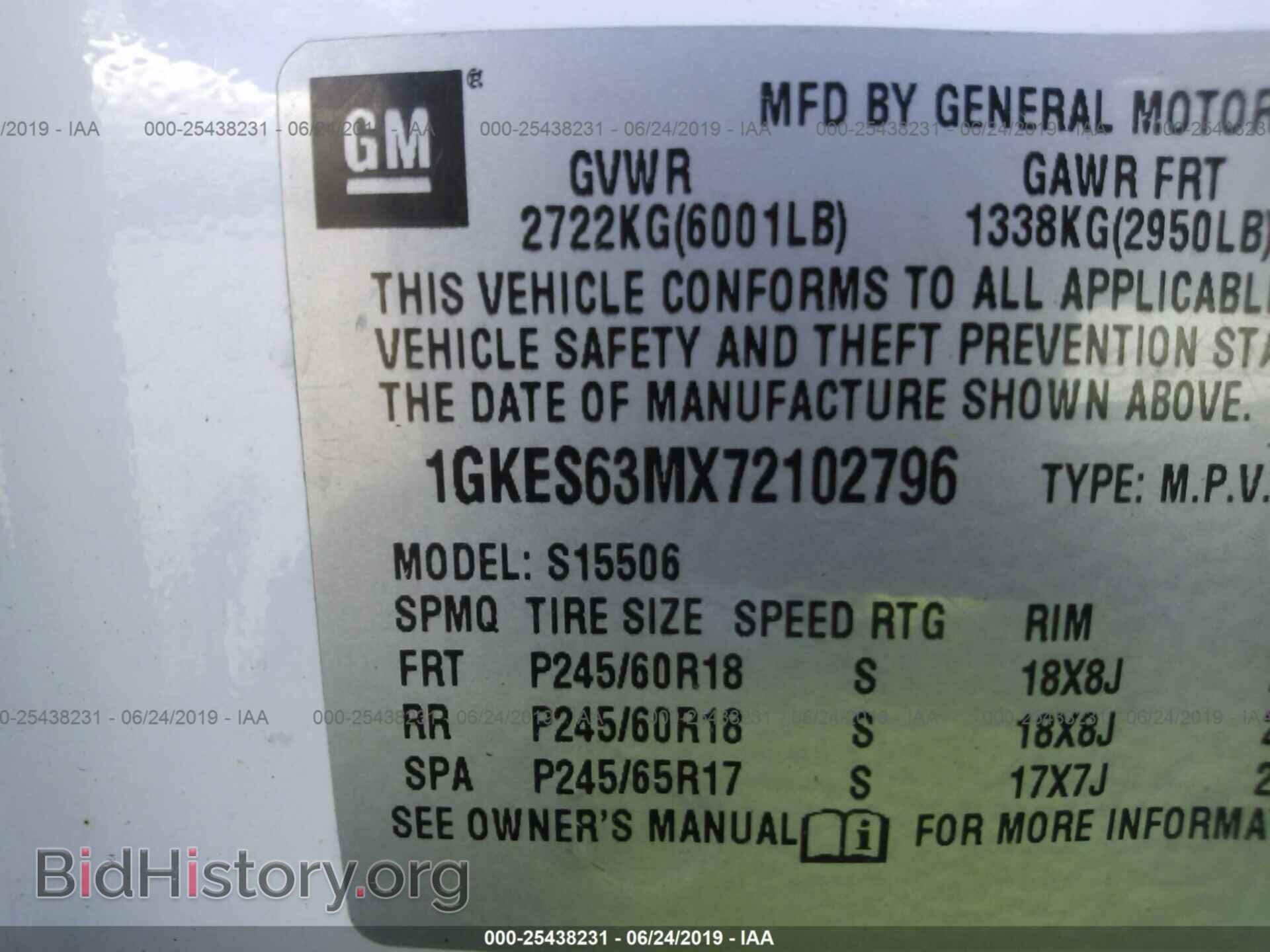 2007 GMC ENVOY - VIN: 1GKES63MX72102796 - Фото 9