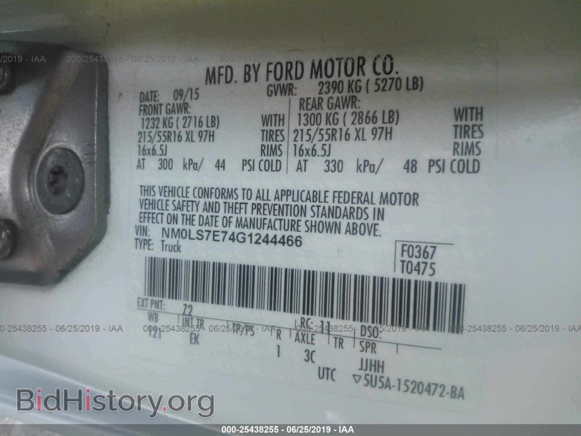 2016 FORD TRANSIT CONNECT - VIN: NM0LS7E74G1244466 - Фото 9