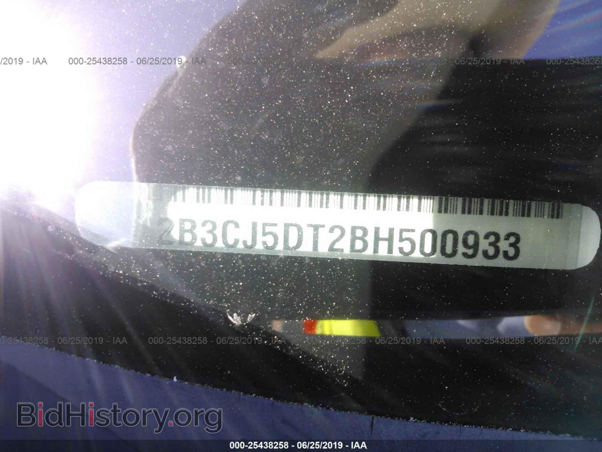 2011 DODGE CHALLENGER - VIN: 2B3CJ5DT2BH500933 - Фото 9
