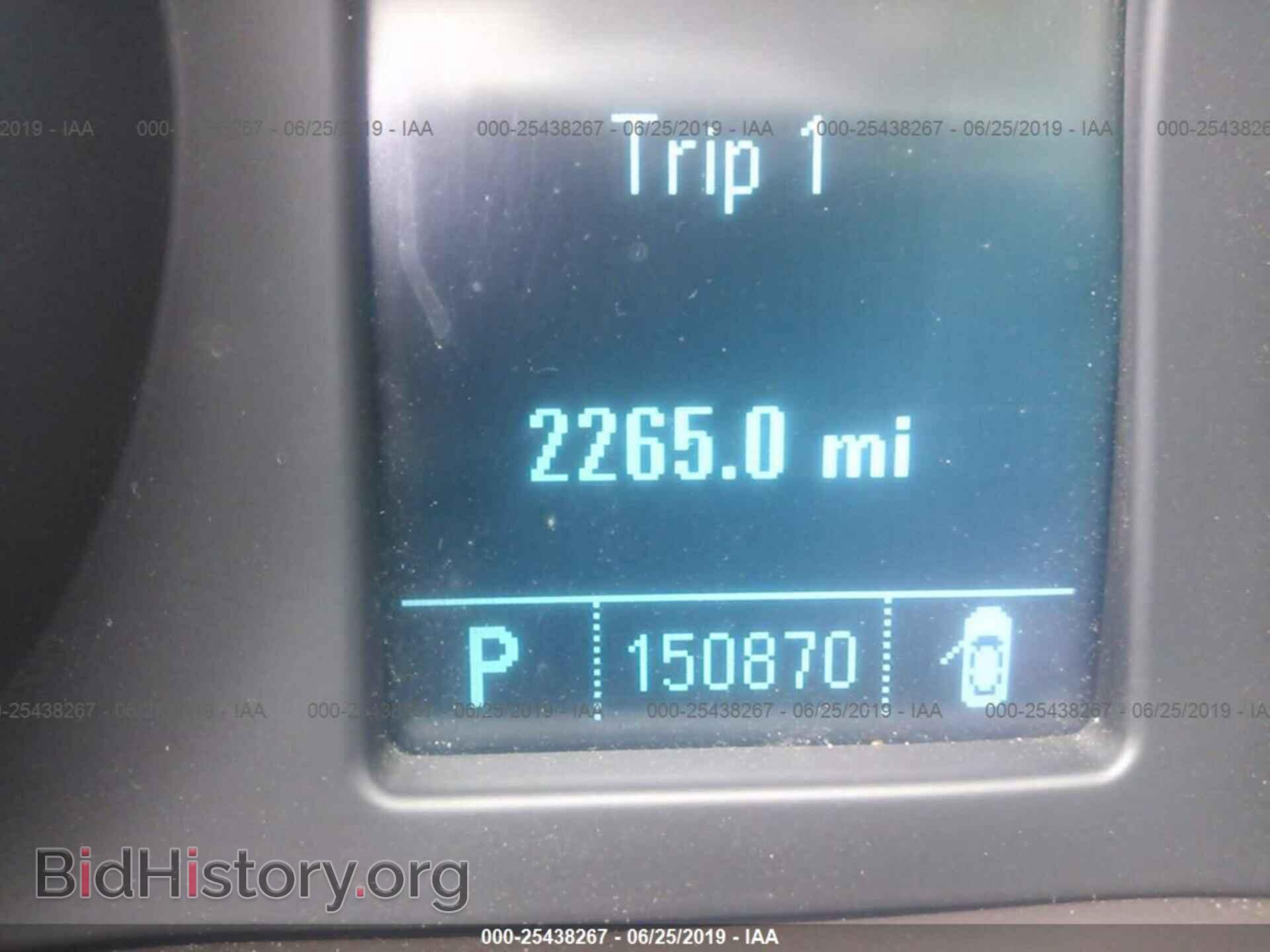 2011 BUICK REGAL - VIN: W04GS5EC0B1031944 - Фото 7