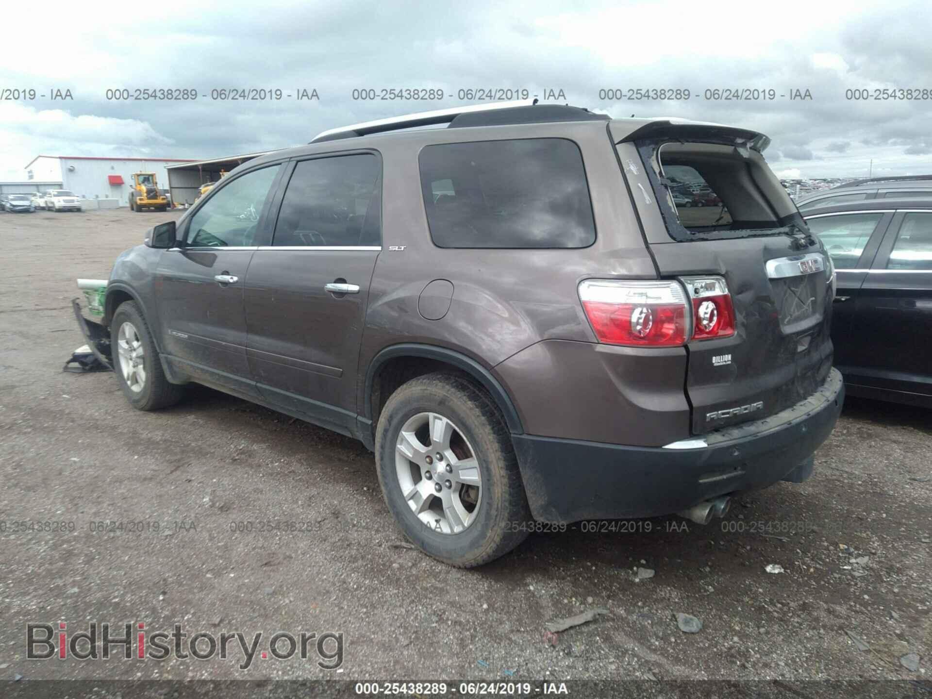 2008 GMC ACADIA - VIN: 1GKER33728J188486 - Фото 3
