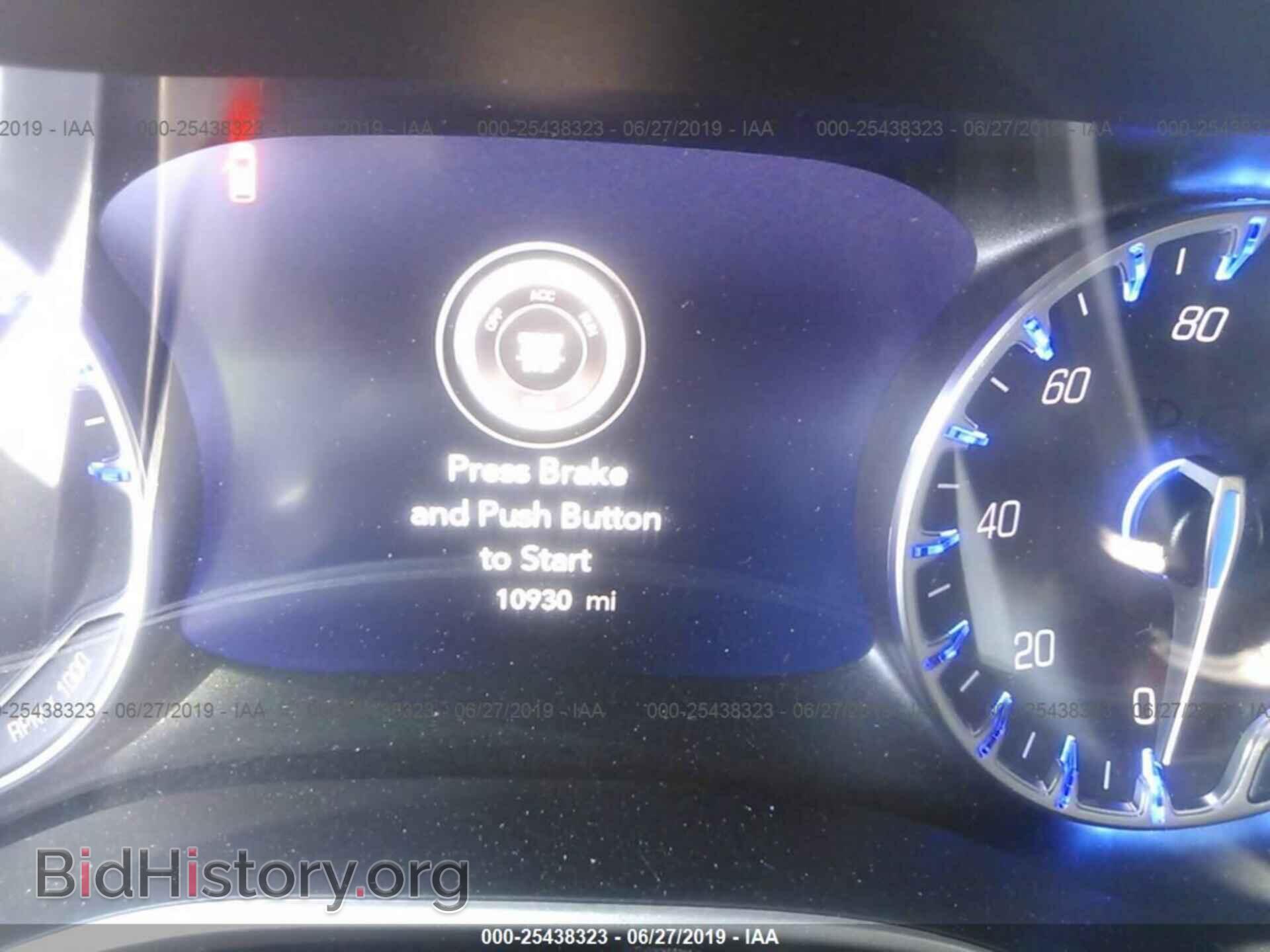 2019 CHRYSLER PACIFICA - VIN: 2C4RC1FG8KR613971 - Фото 7