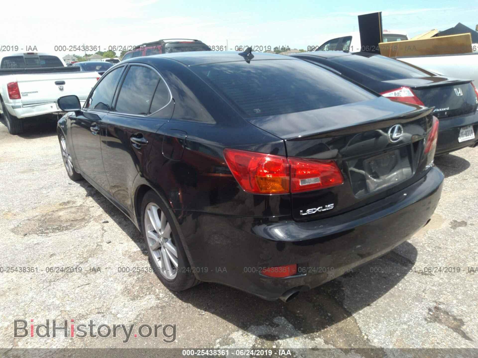 2007 LEXUS IS - VIN: JTHBK262472031515 - Photo 3