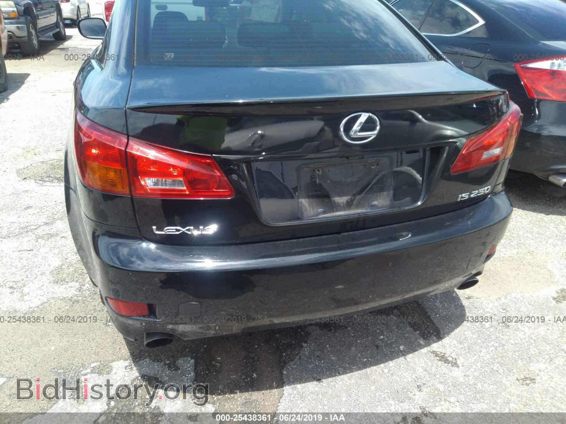 2007 LEXUS IS - VIN: JTHBK262472031515 - Photo 6