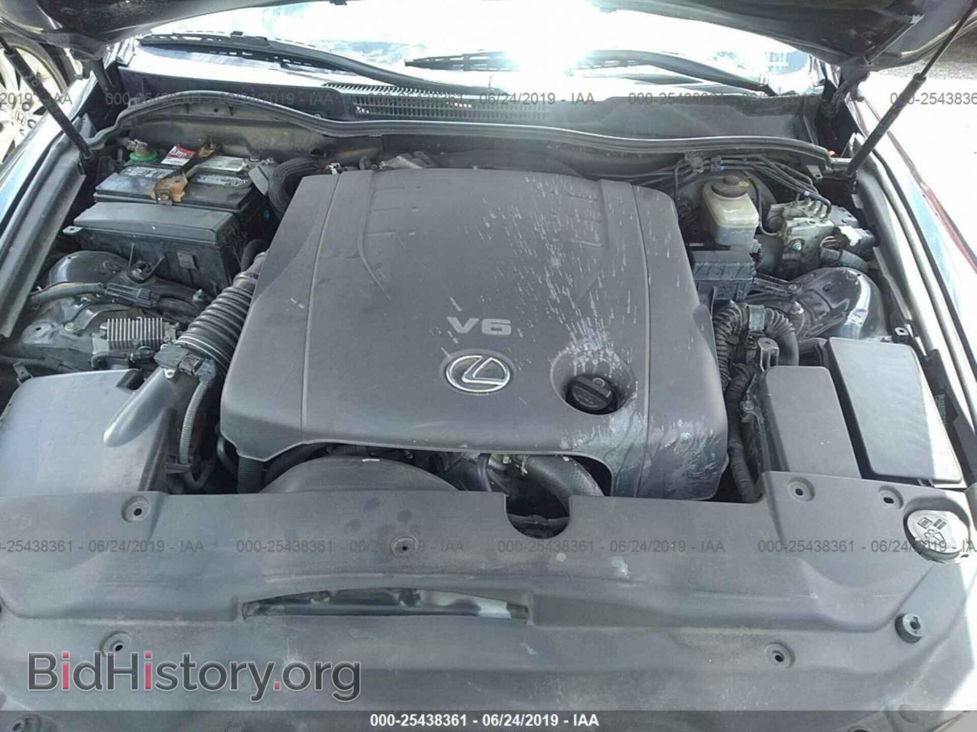 2007 LEXUS IS - VIN: JTHBK262472031515 - Photo 10
